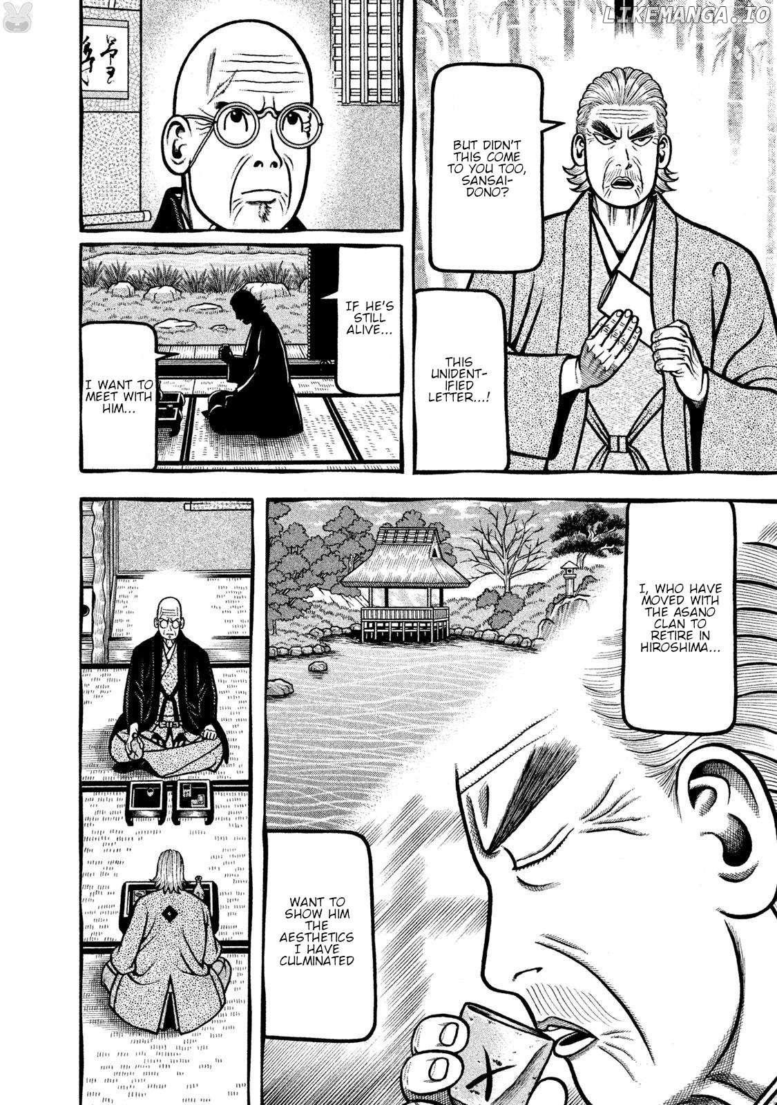 Hyougemono - Manga Chapter 273 - page 16