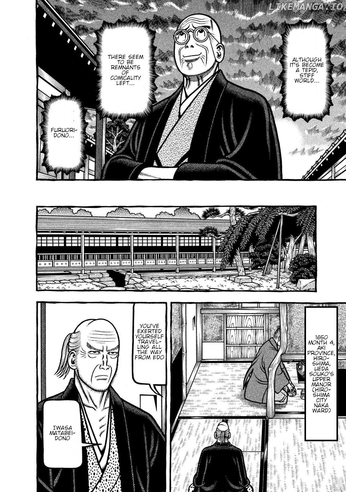 Hyougemono - Manga Chapter 273 - page 18