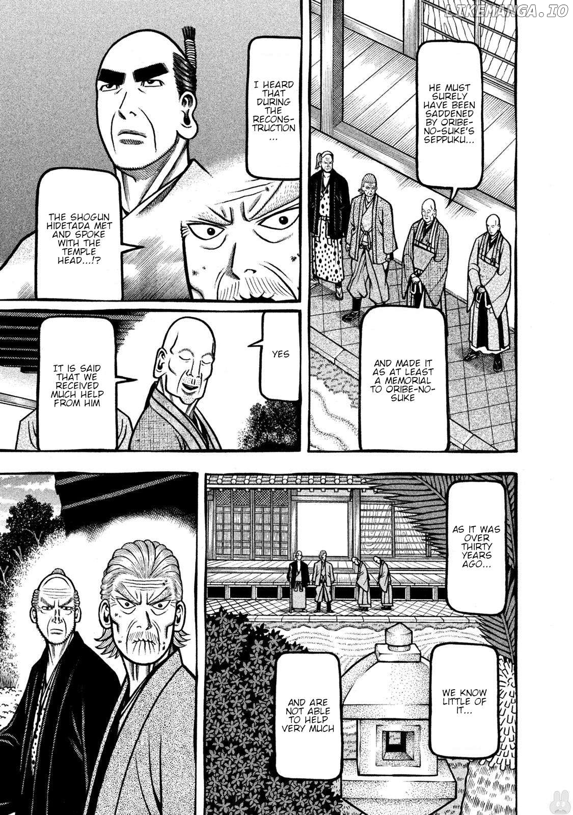 Hyougemono - Manga Chapter 273 - page 27
