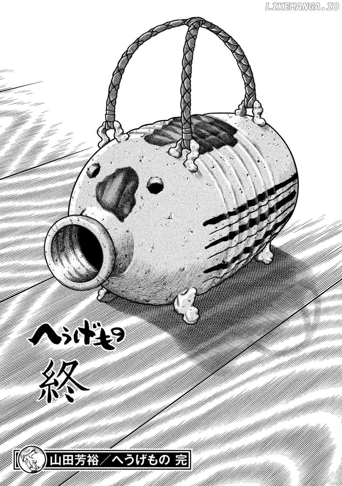 Hyougemono - Manga Chapter 273 - page 40