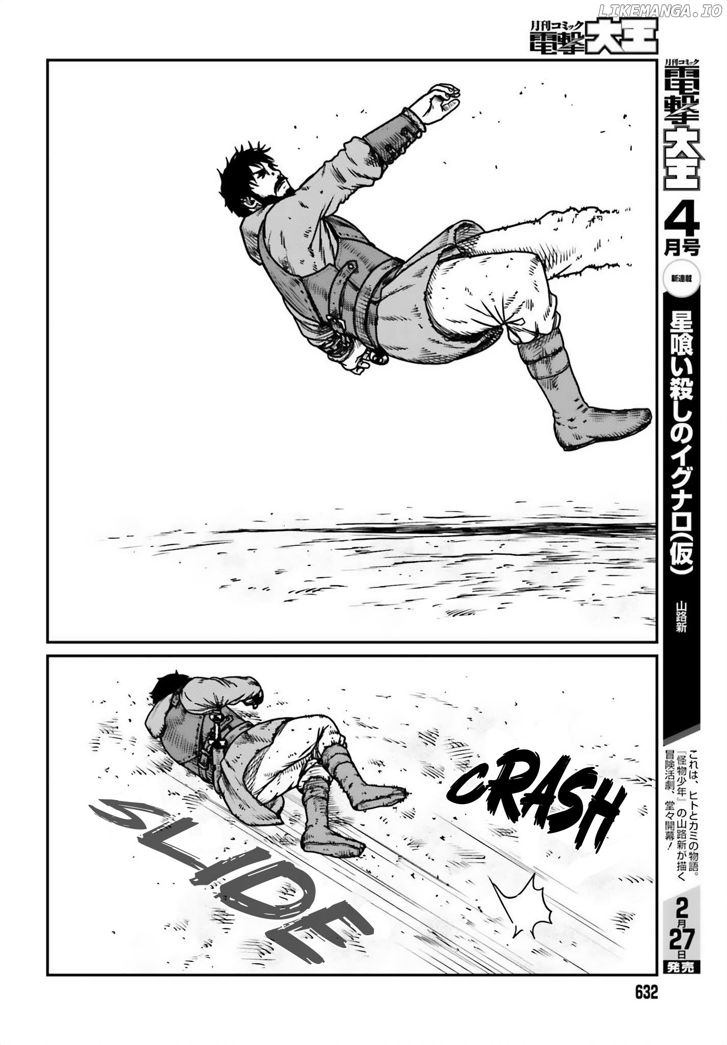 Yajin Tensei: Karate Survivor In Another World Chapter 48 - page 12
