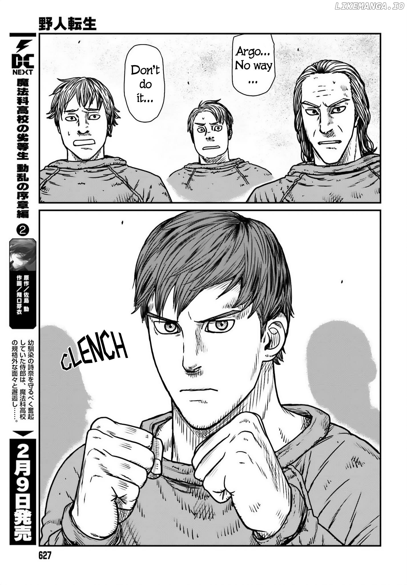 Yajin Tensei: Karate Survivor In Another World Chapter 48 - page 7