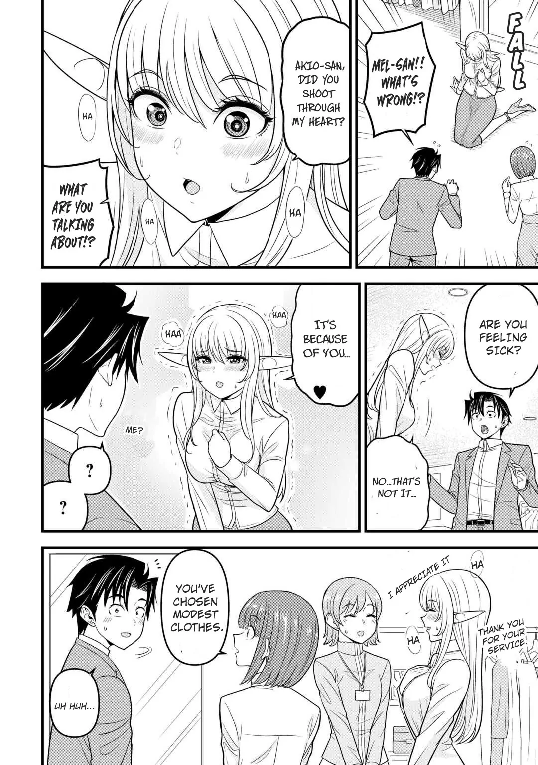 Isekai kara Elf-san ga Ochite Kita no desu ga!? Chapter 2 - page 23