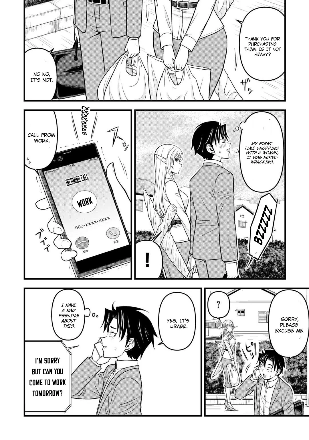 Isekai kara Elf-san ga Ochite Kita no desu ga!? Chapter 2 - page 25