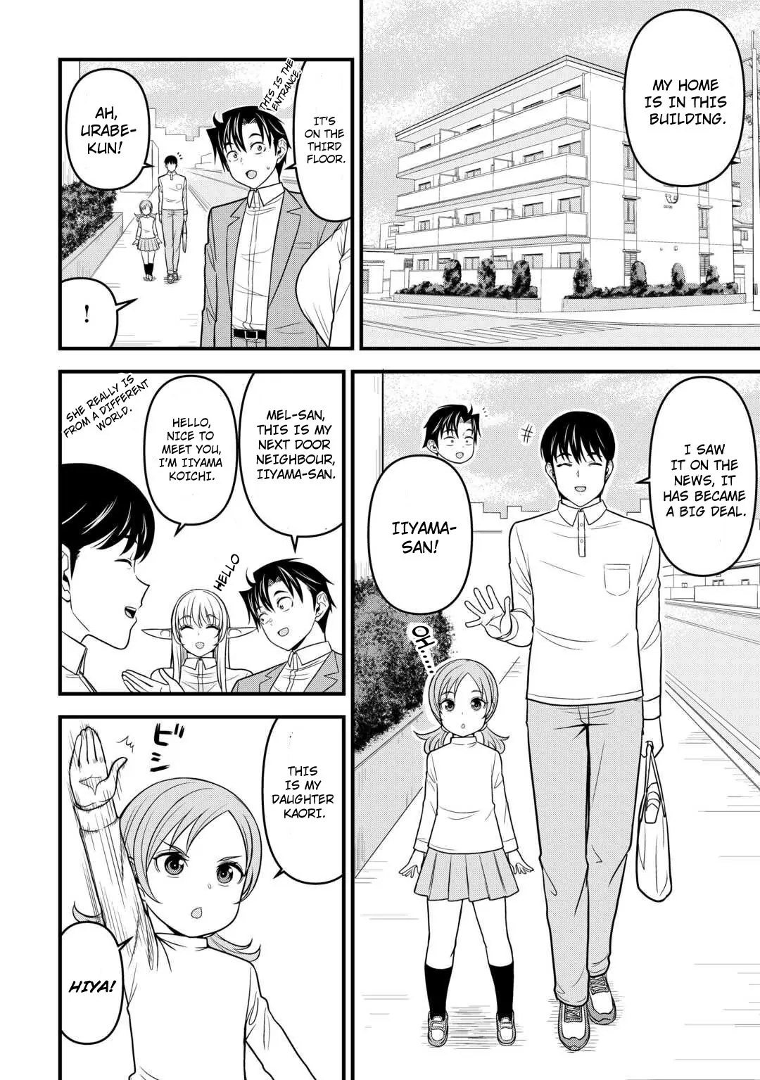 Isekai kara Elf-san ga Ochite Kita no desu ga!? Chapter 2 - page 27