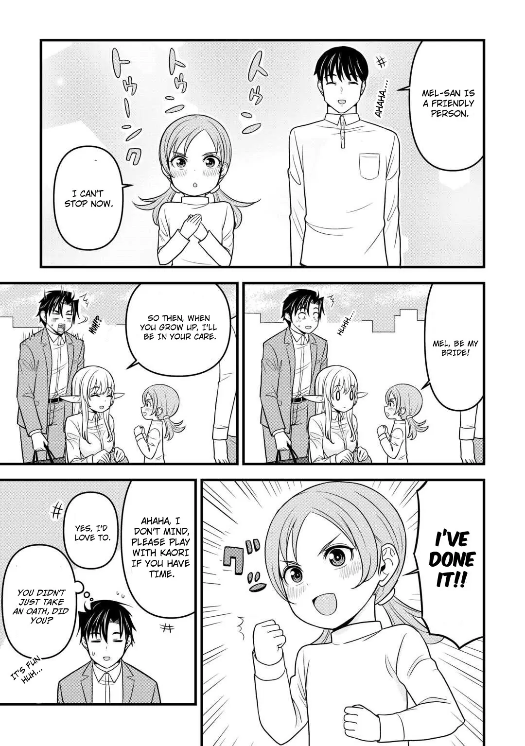 Isekai kara Elf-san ga Ochite Kita no desu ga!? Chapter 2 - page 30