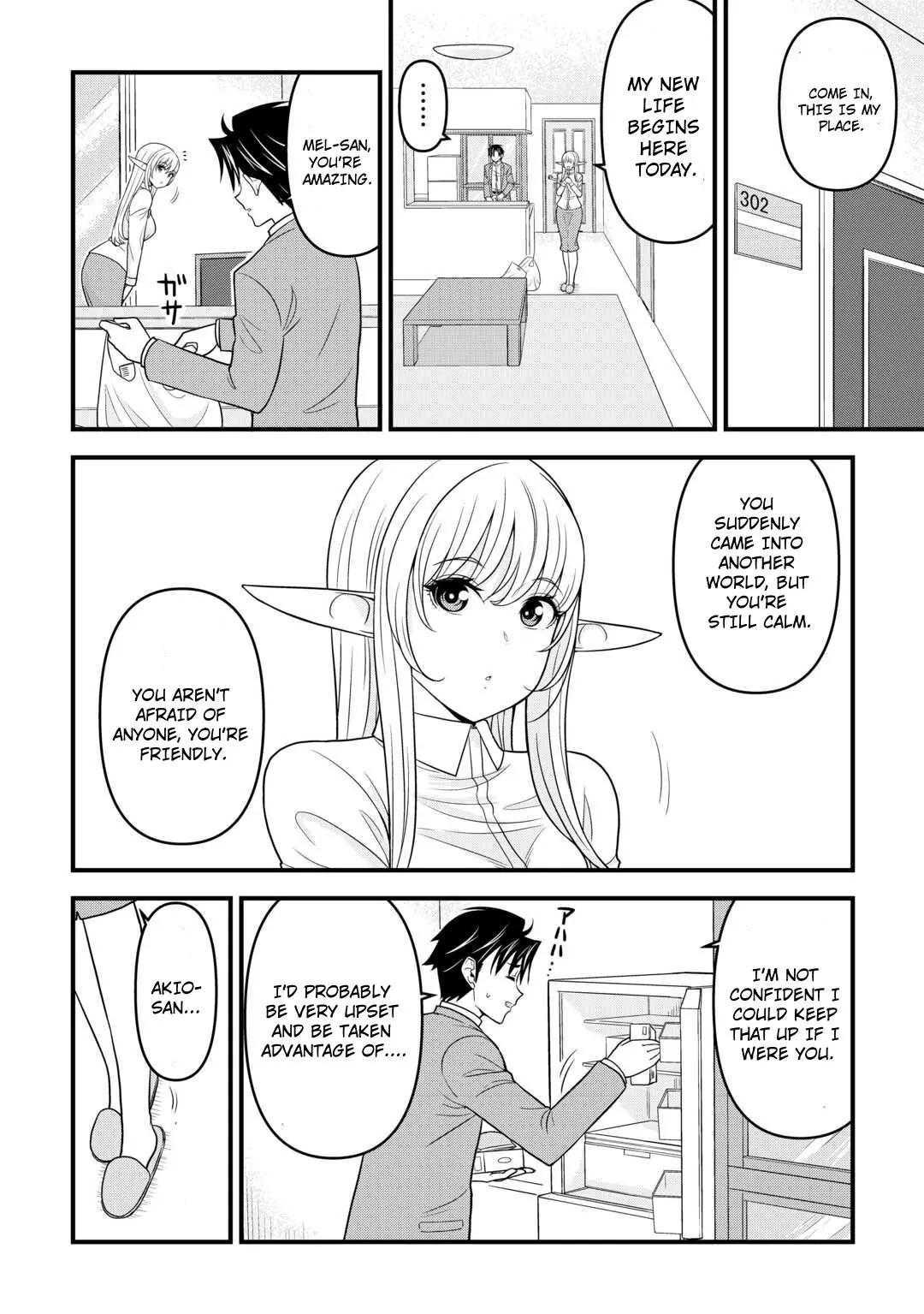 Isekai kara Elf-san ga Ochite Kita no desu ga!? Chapter 2 - page 31