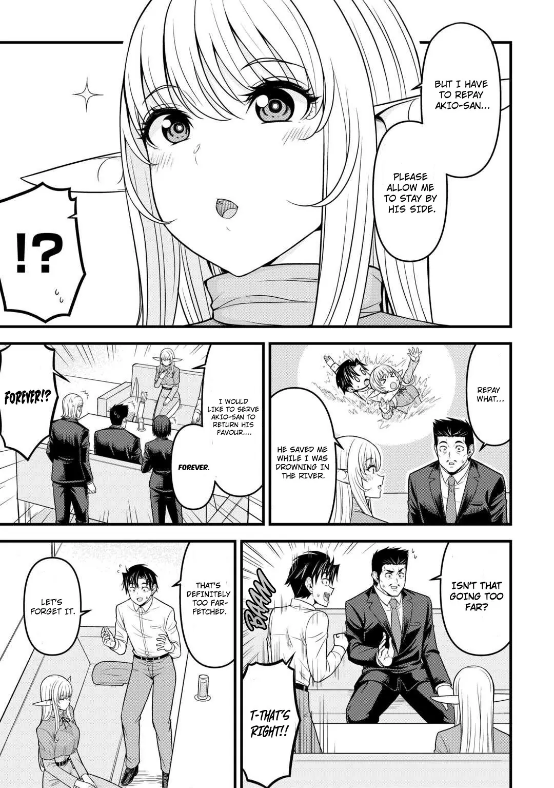 Isekai kara Elf-san ga Ochite Kita no desu ga!? Chapter 2 - page 6