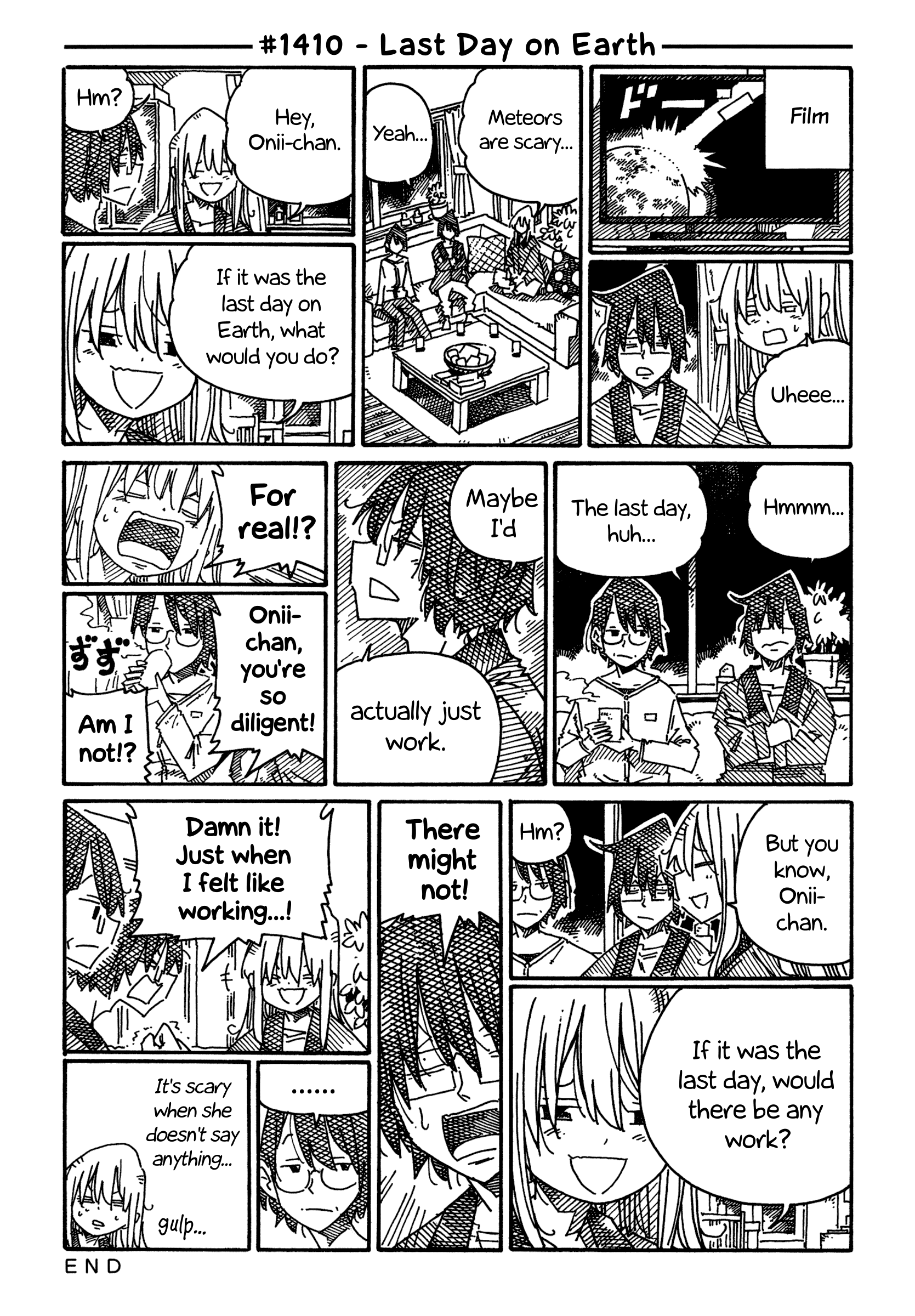 Hatarakanai Futari (The Jobless Siblings) Chapter 1410 - page 1
