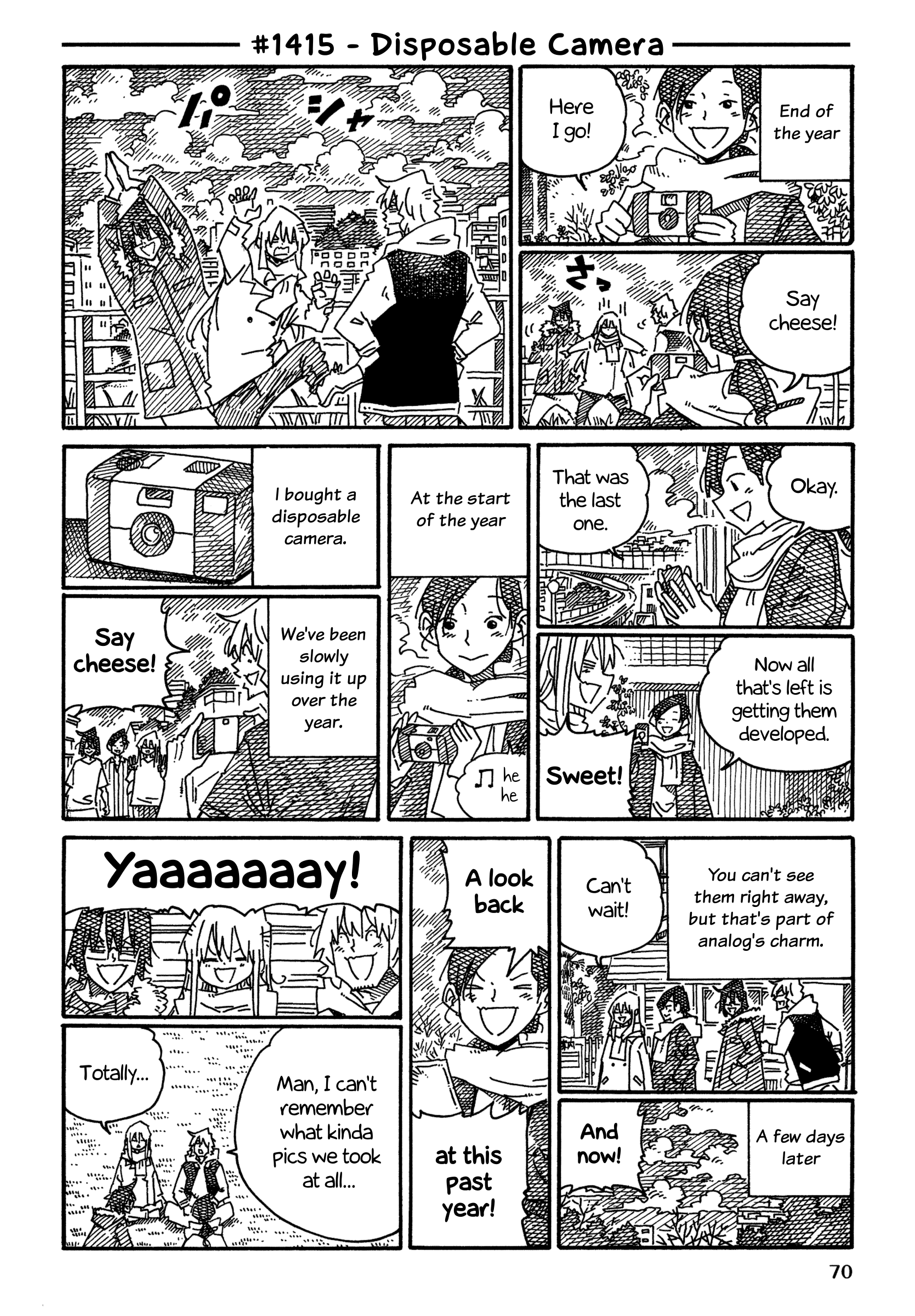 Hatarakanai Futari (The Jobless Siblings) Chapter 1415 - page 1