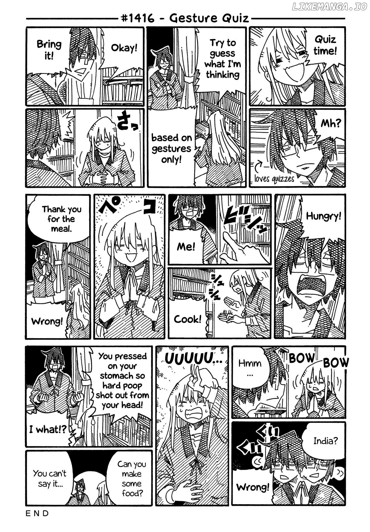 Hatarakanai Futari (The Jobless Siblings) Chapter 1416 - page 1