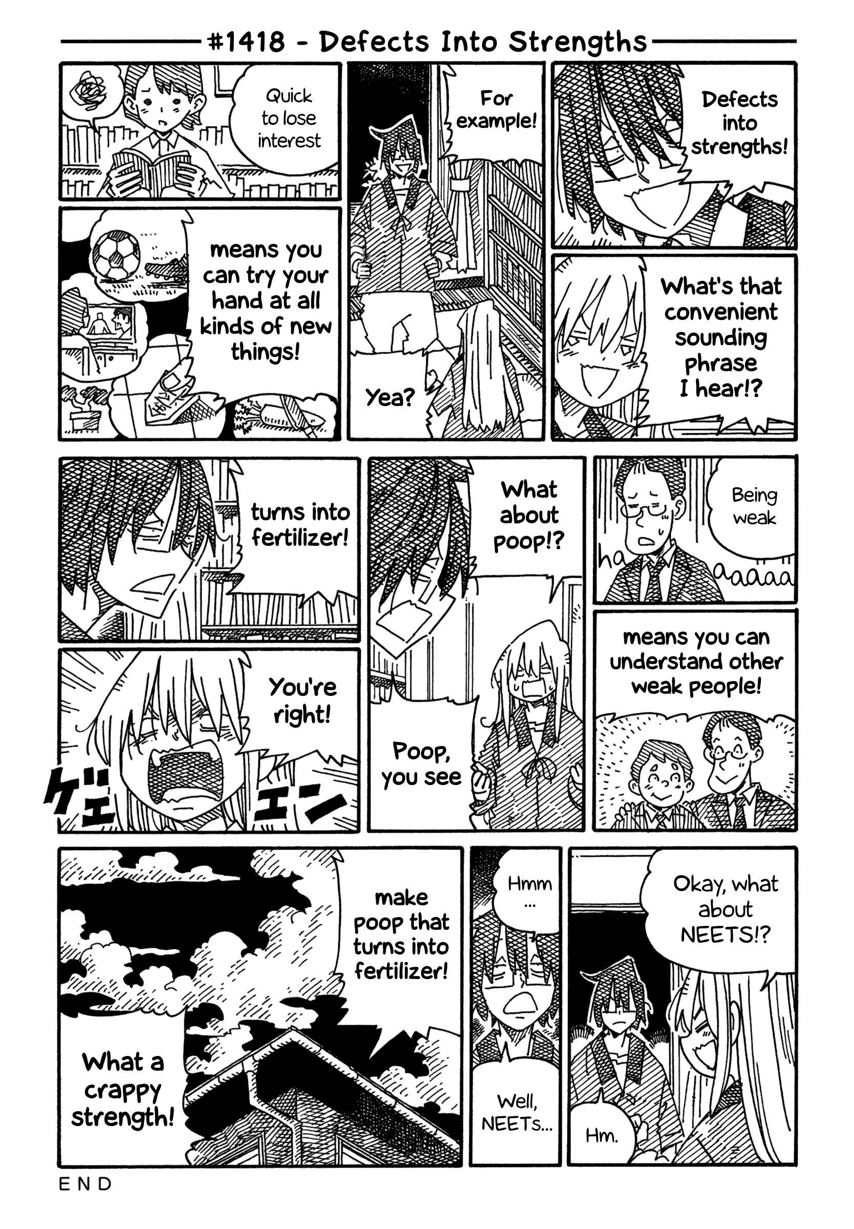 Hatarakanai Futari (The Jobless Siblings) Chapter 1418 - page 1