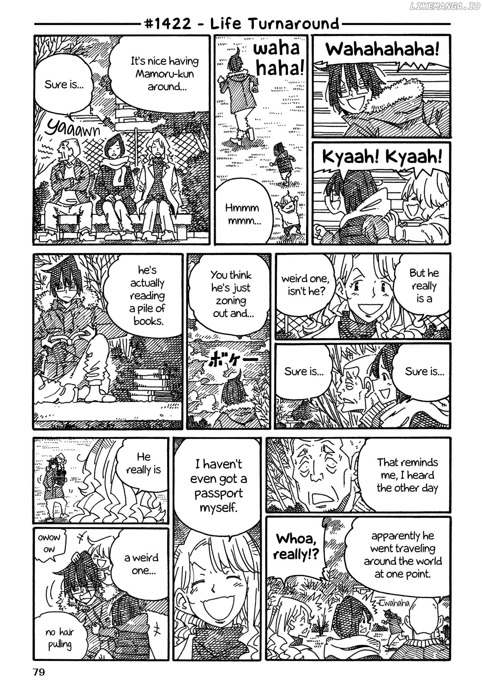 Hatarakanai Futari (The Jobless Siblings) Chapter 1422 - page 1
