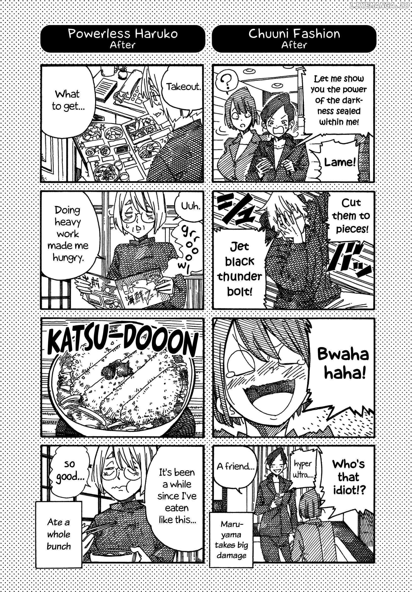 Hatarakanai Futari (The Jobless Siblings) Chapter 1422.1 - page 1