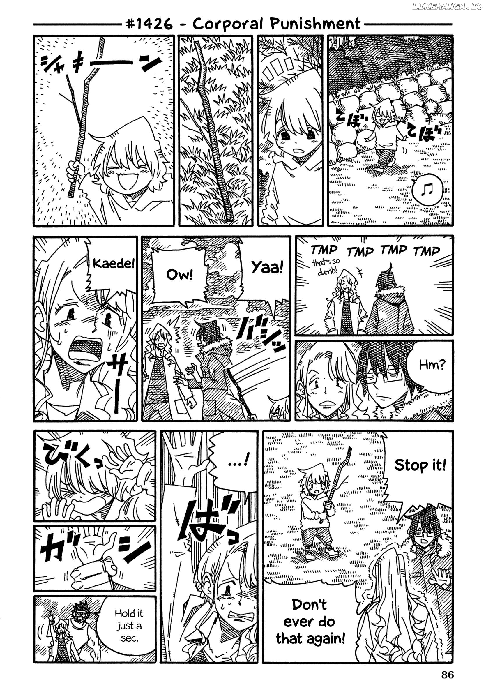 Hatarakanai Futari (The Jobless Siblings) Chapter 1426 - page 1