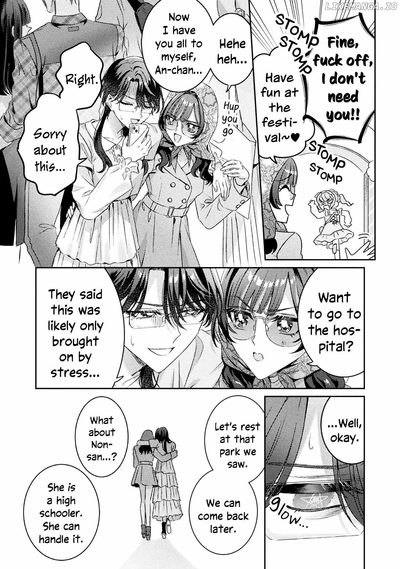 I See You, Aizawa-san! Chapter 16 - page 12