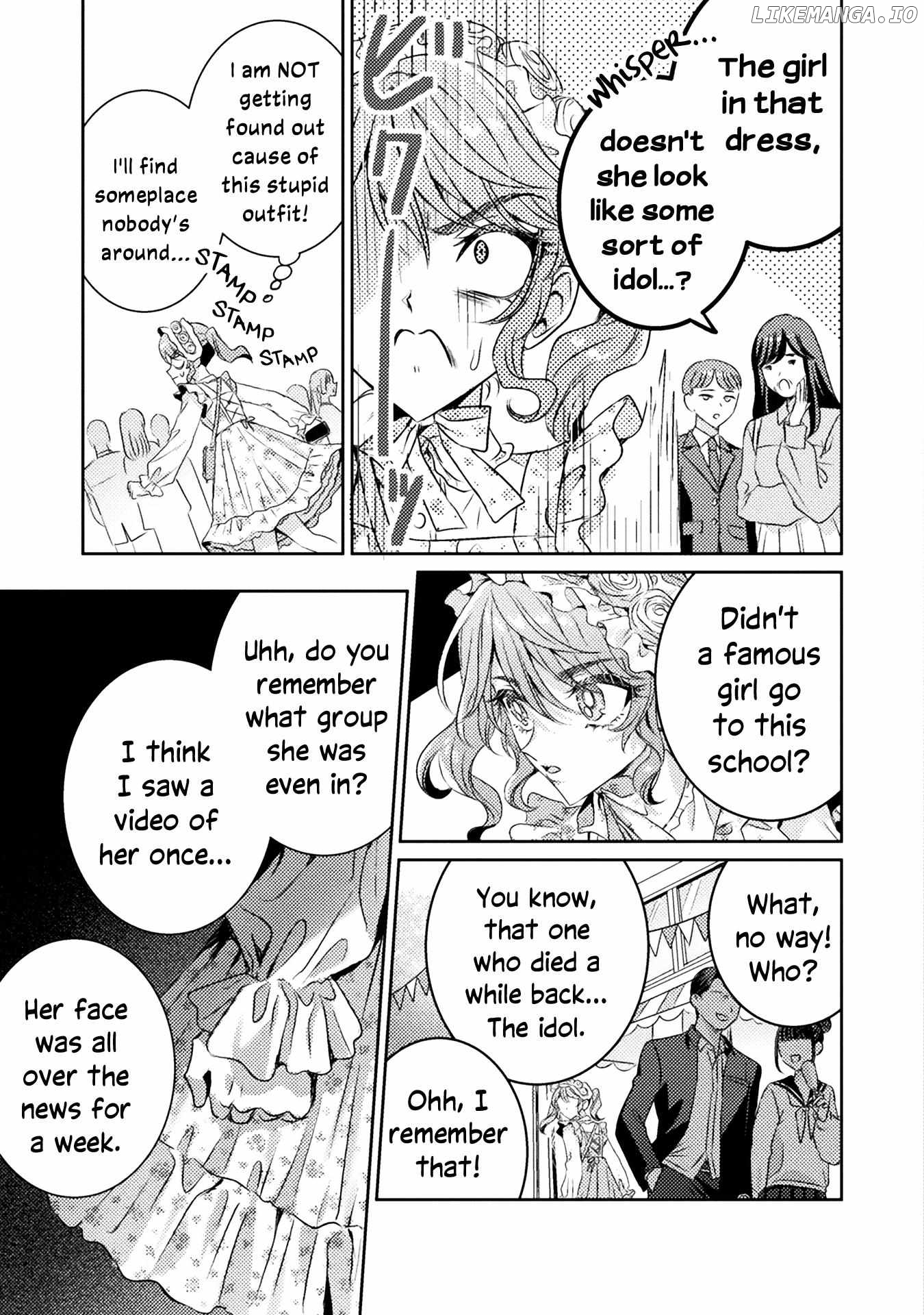 I See You, Aizawa-san! Chapter 16 - page 17