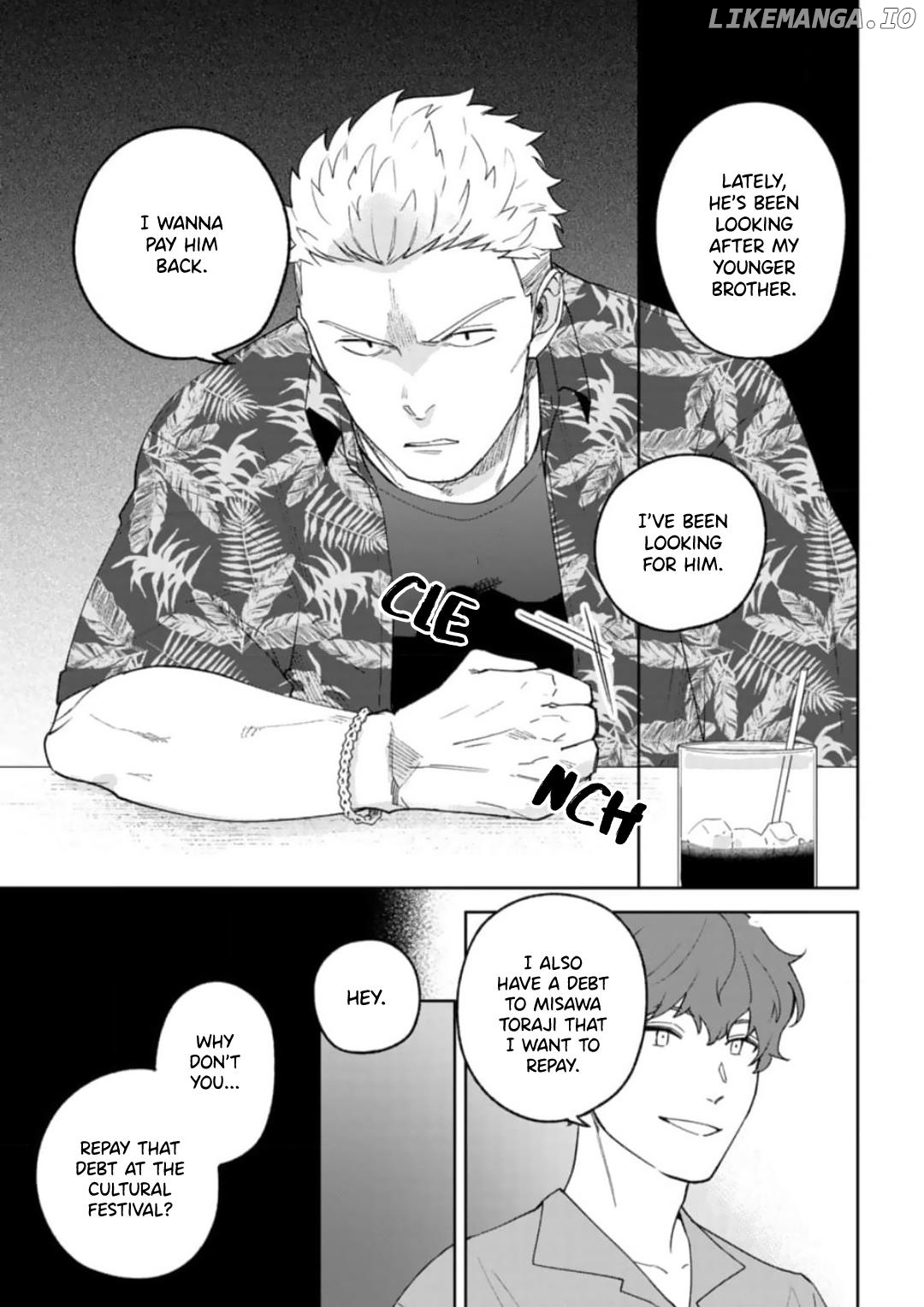 Seitokachou Wa Koi Ga Shitai Chapter 4 - page 6