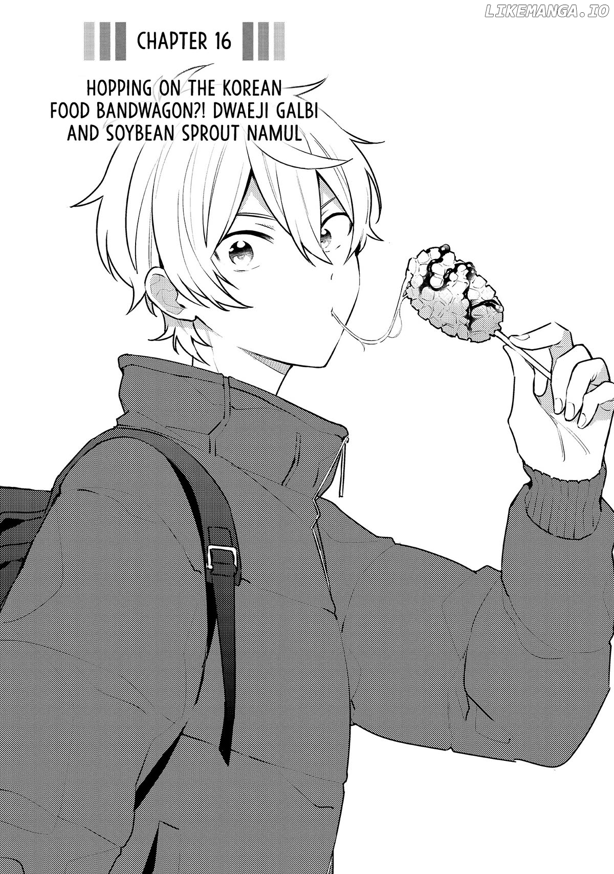 Tsukuoki Life: Weekend Meal Prep Recipes! Chapter 16 - page 2