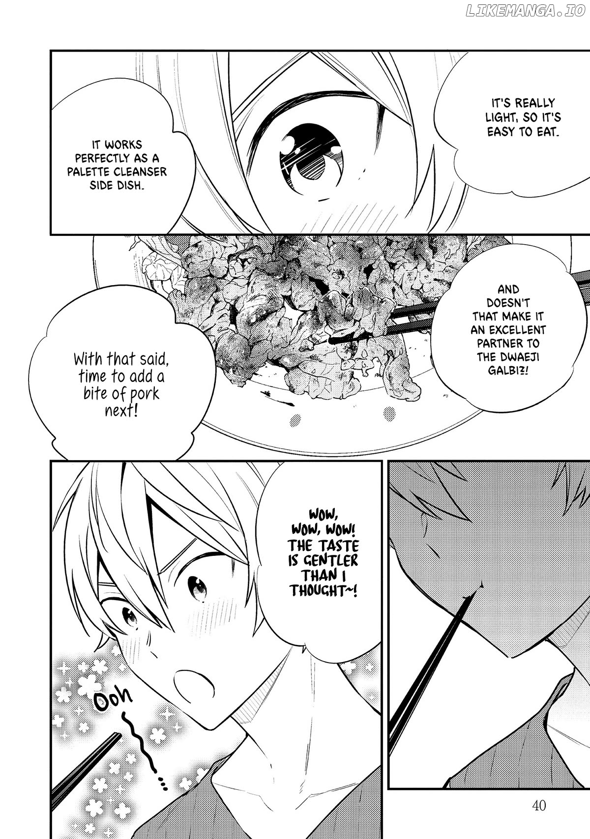 Tsukuoki Life: Weekend Meal Prep Recipes! Chapter 16 - page 17