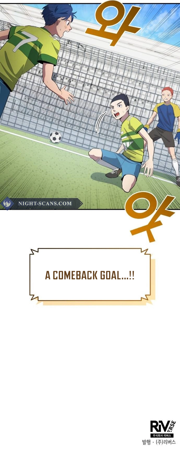All Football Talents Are Mine Chapter 39 - page 16