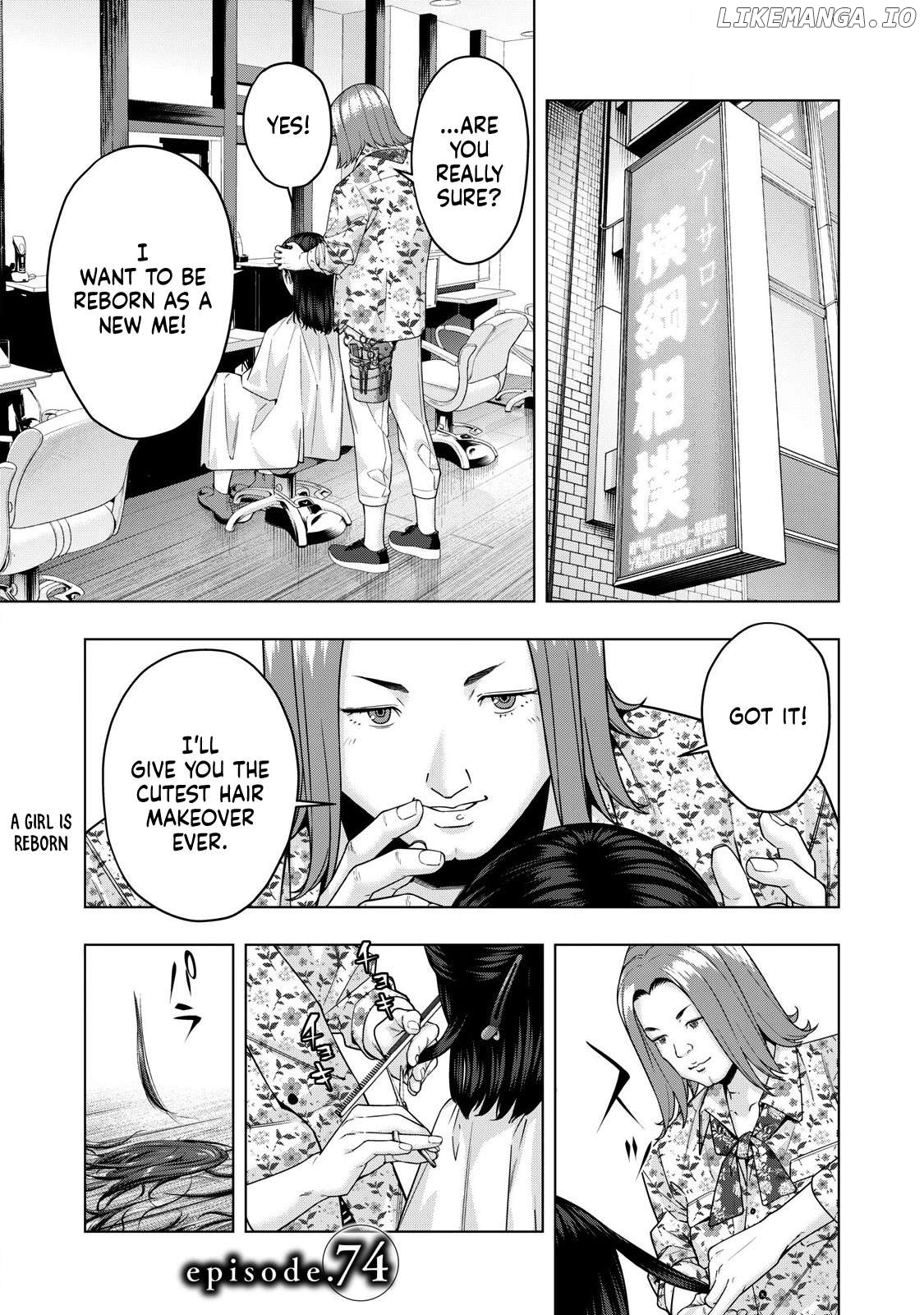 My Girlfriend's Friend Chapter 74 - page 1