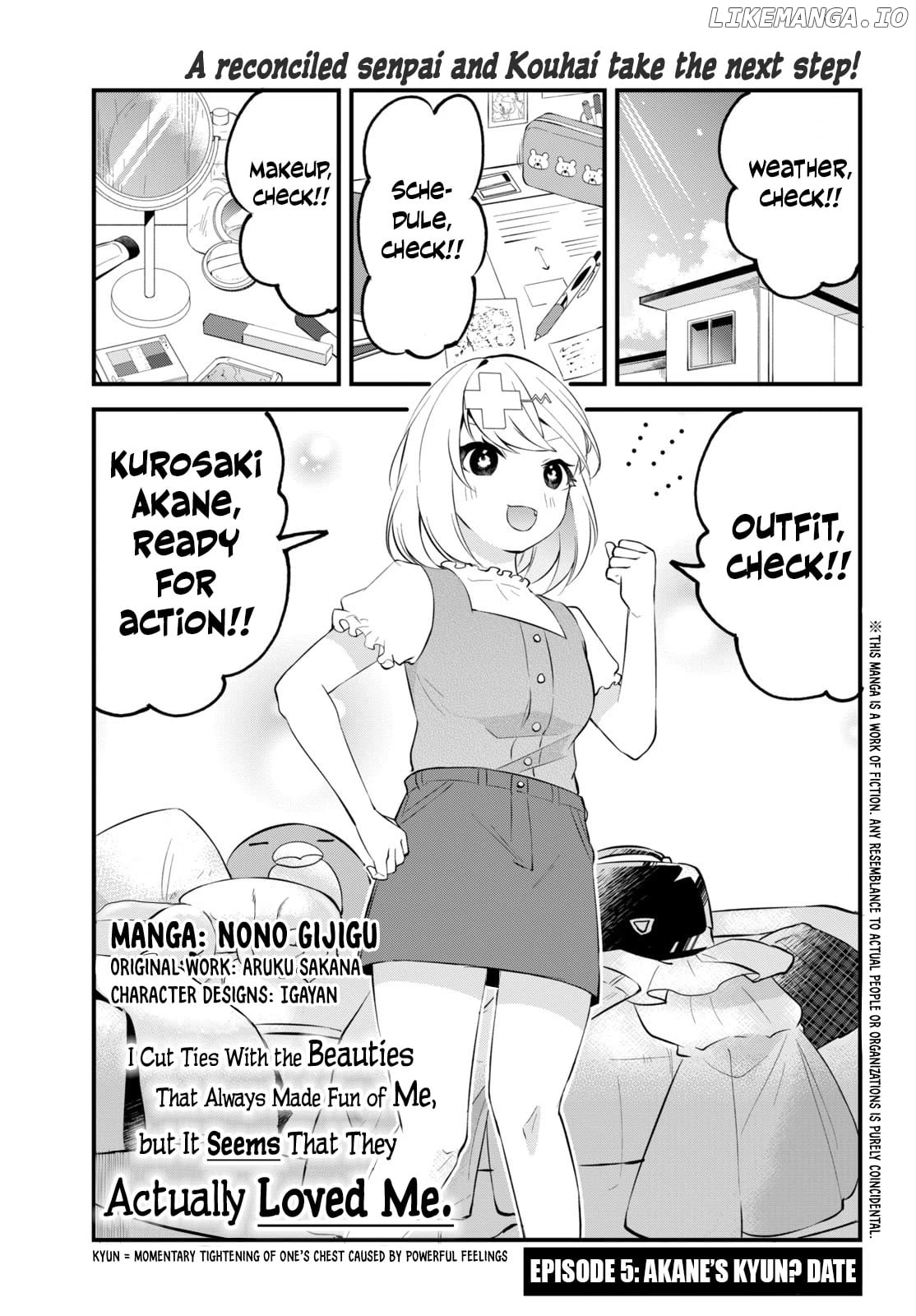 I Cut Ties With the Beauties That Always Made Fun of Me, but It Seems That They Actually Love Me. Chapter 5 - page 1