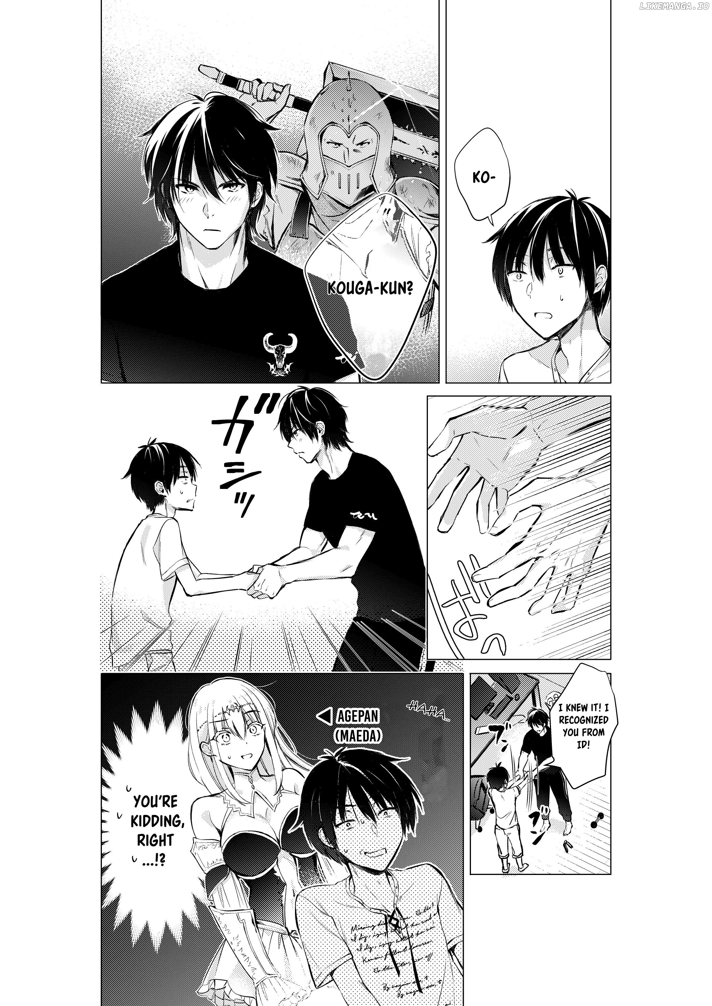 Gotou-San Wa Furimukasetai! (Pixiv Serialization) Chapter 54 - page 5