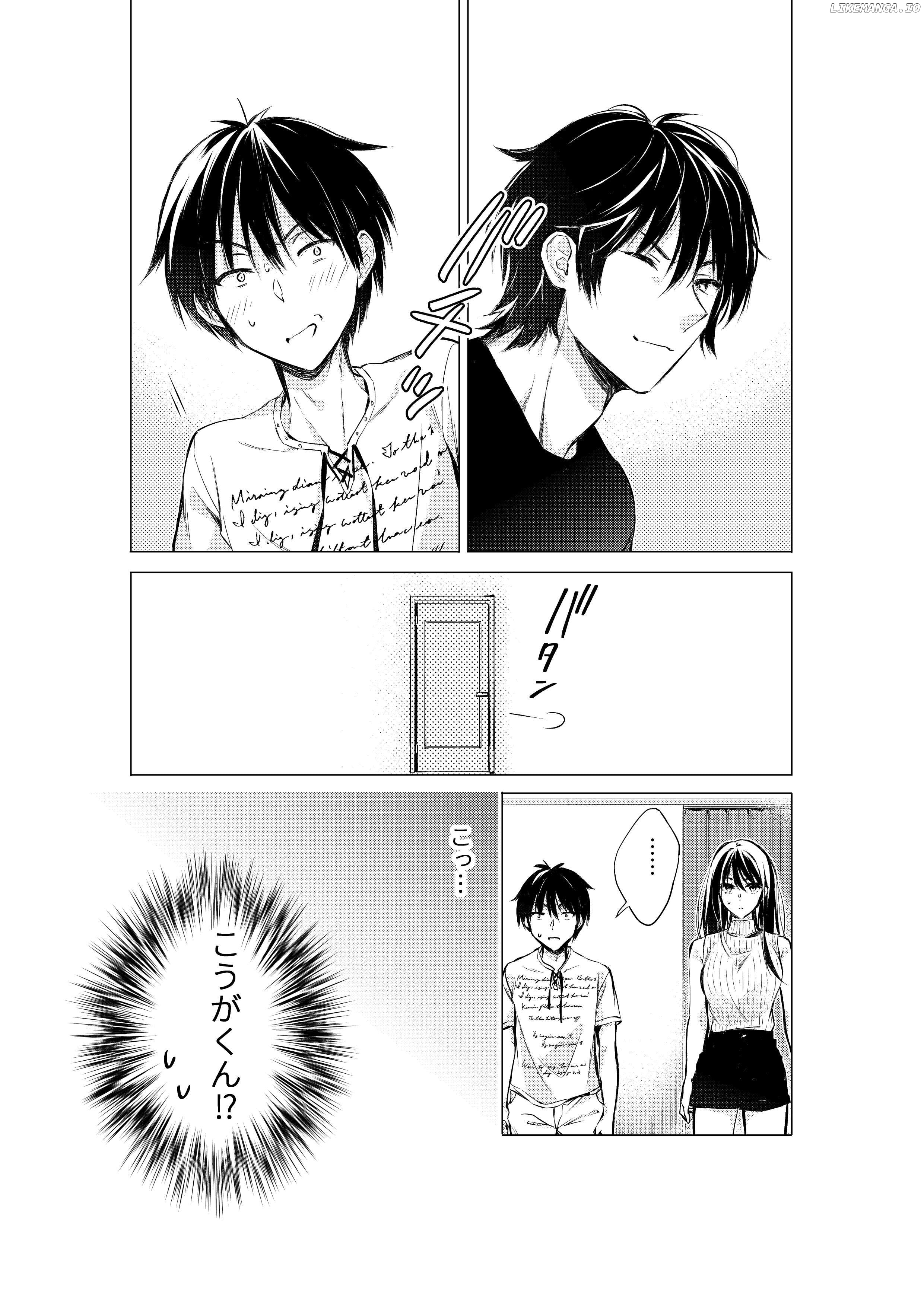 Gotou-San Wa Furimukasetai! (Pixiv Serialization) Chapter 55 - page 5