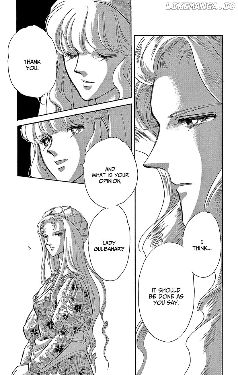 Yume no Shizuku, Ougon no Torikago Chapter 69 - page 14