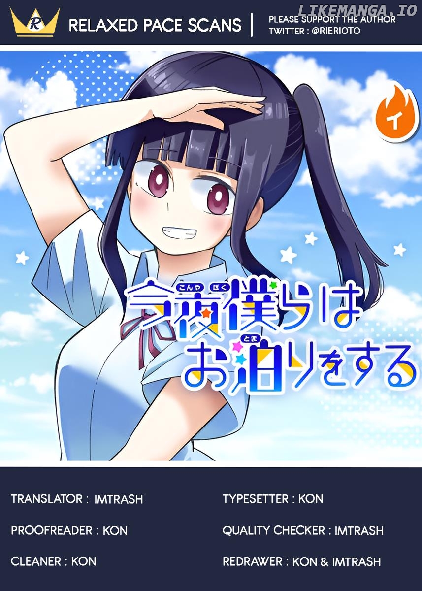 Tonight, We Are Having A Sleepover Chapter 15 - page 1