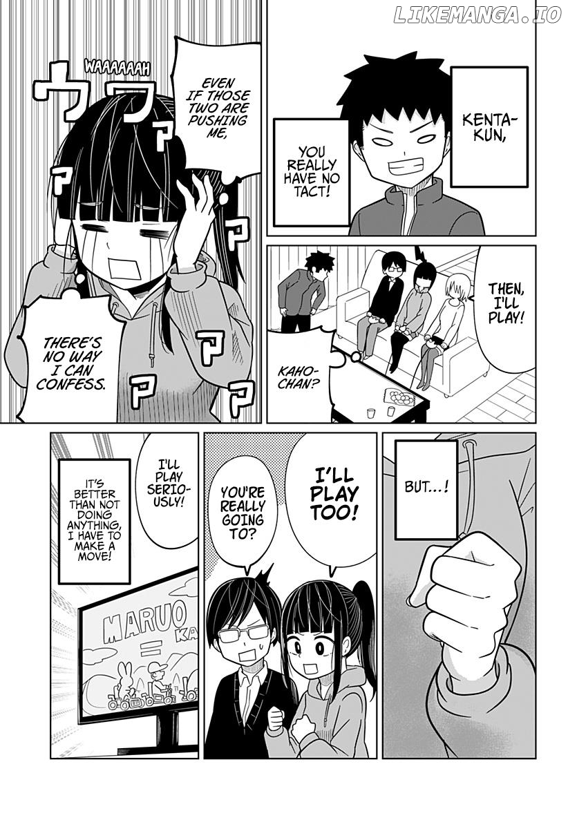 Tonight, We Are Having A Sleepover Chapter 15 - page 6