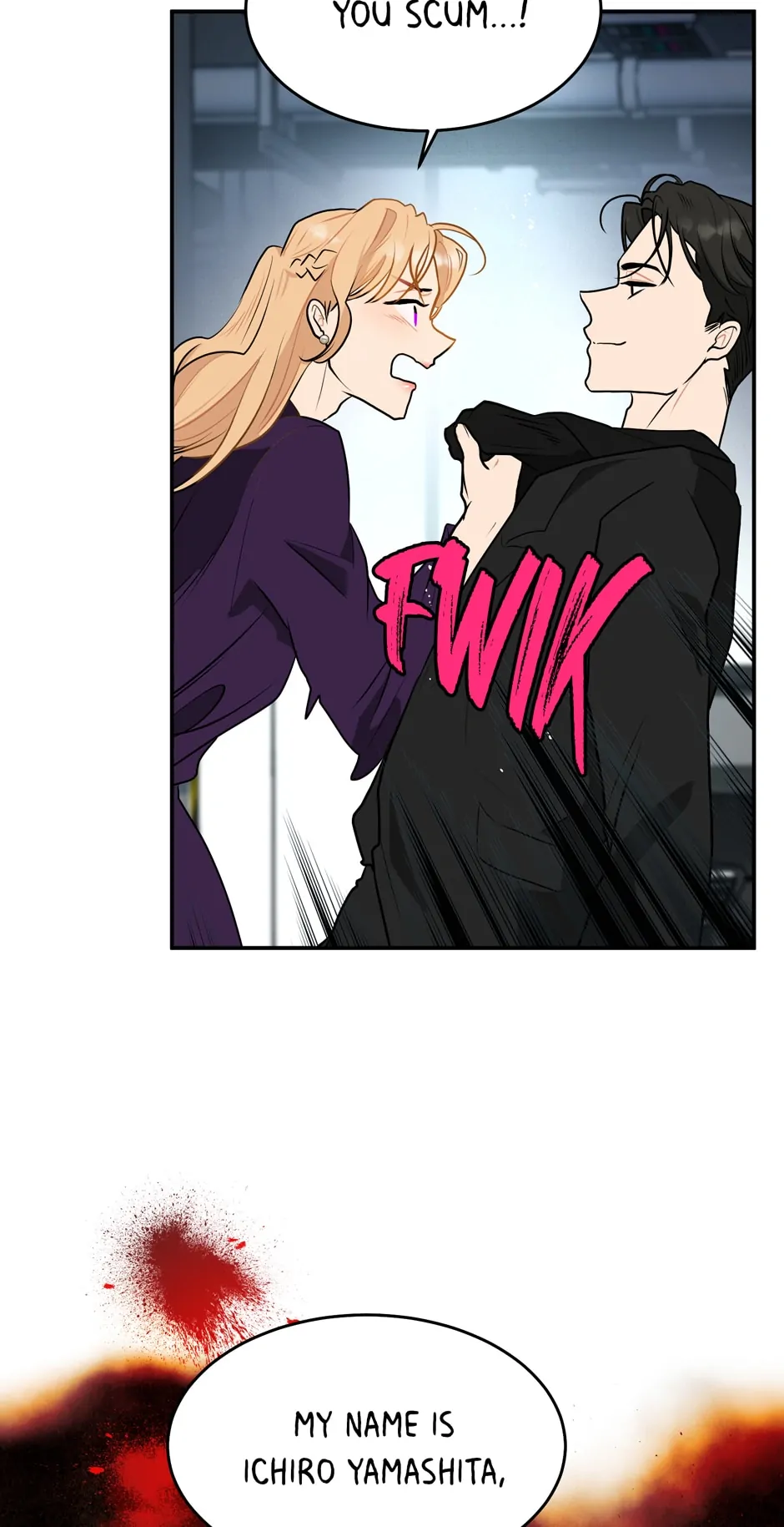 Strong Girl Geum-ju Chapter 25 - page 13