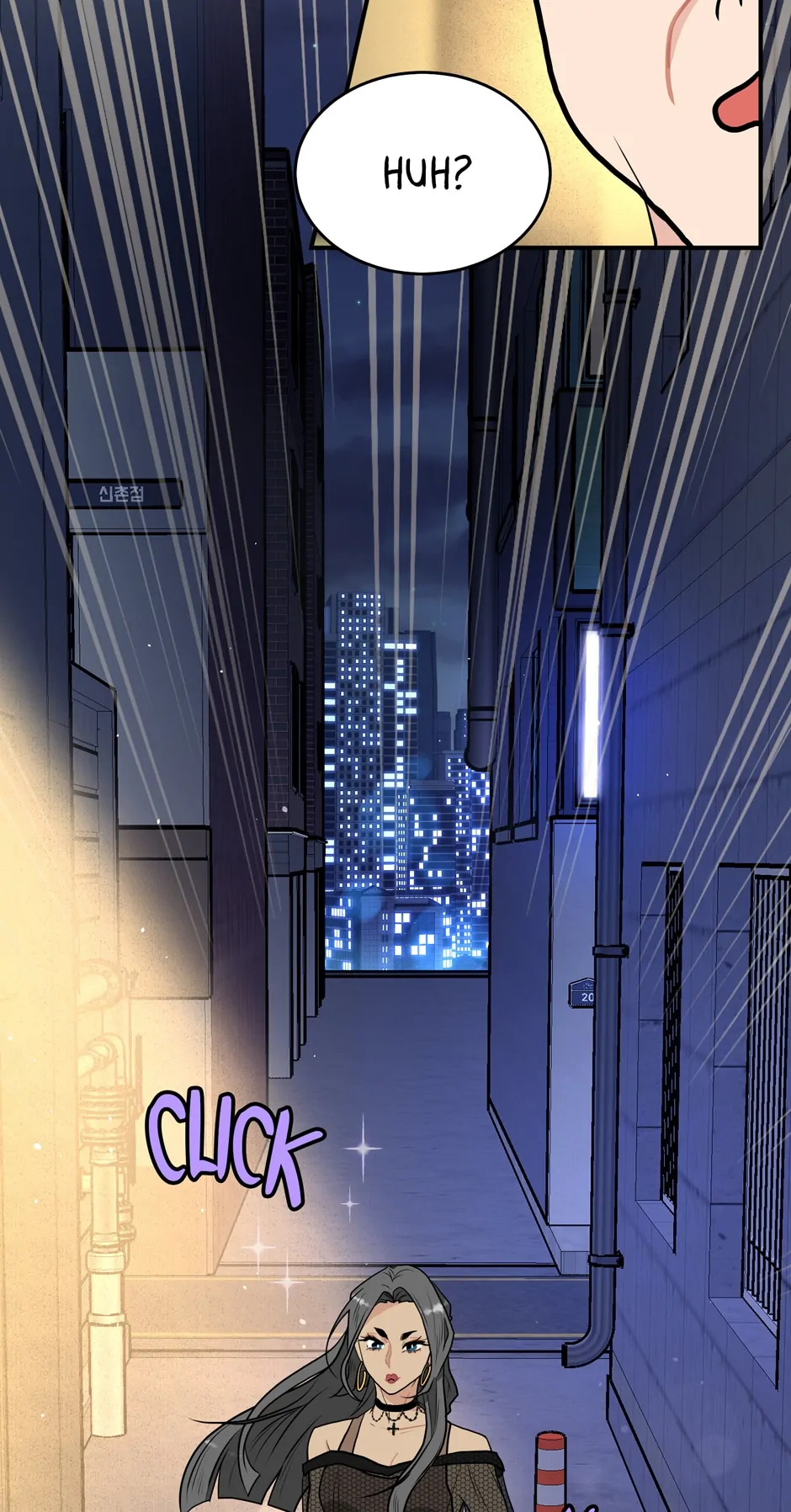 Strong Girl Geum-ju Chapter 26 - page 60