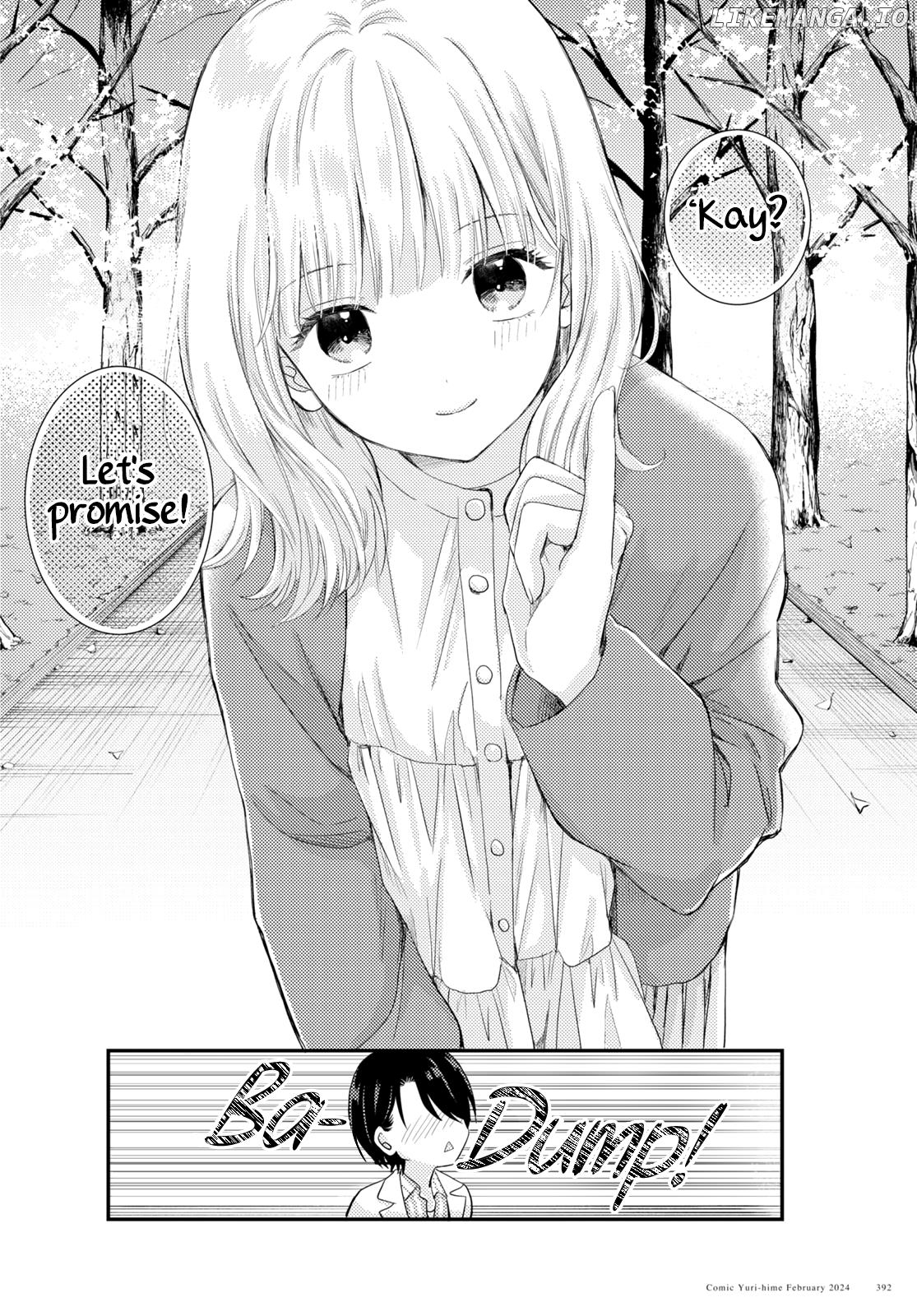 Lying Brides and Same-Sex Marriage Theory Chapter 4 - page 14