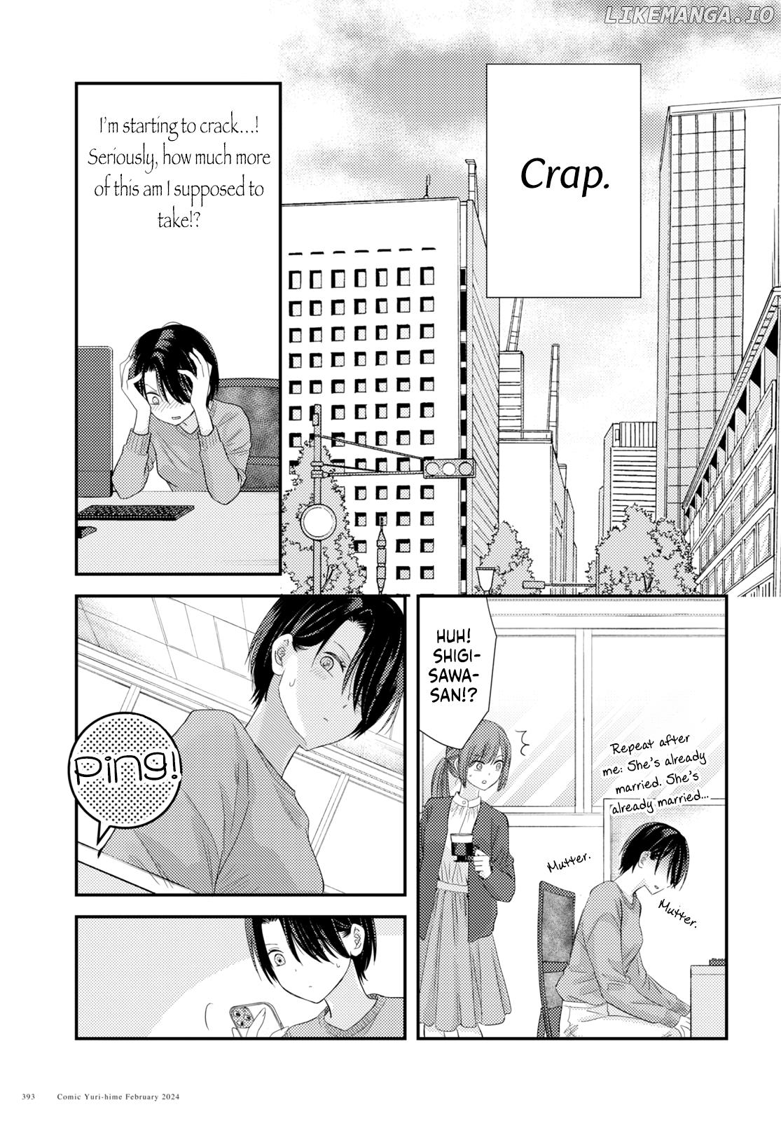 Lying Brides and Same-Sex Marriage Theory Chapter 4 - page 15