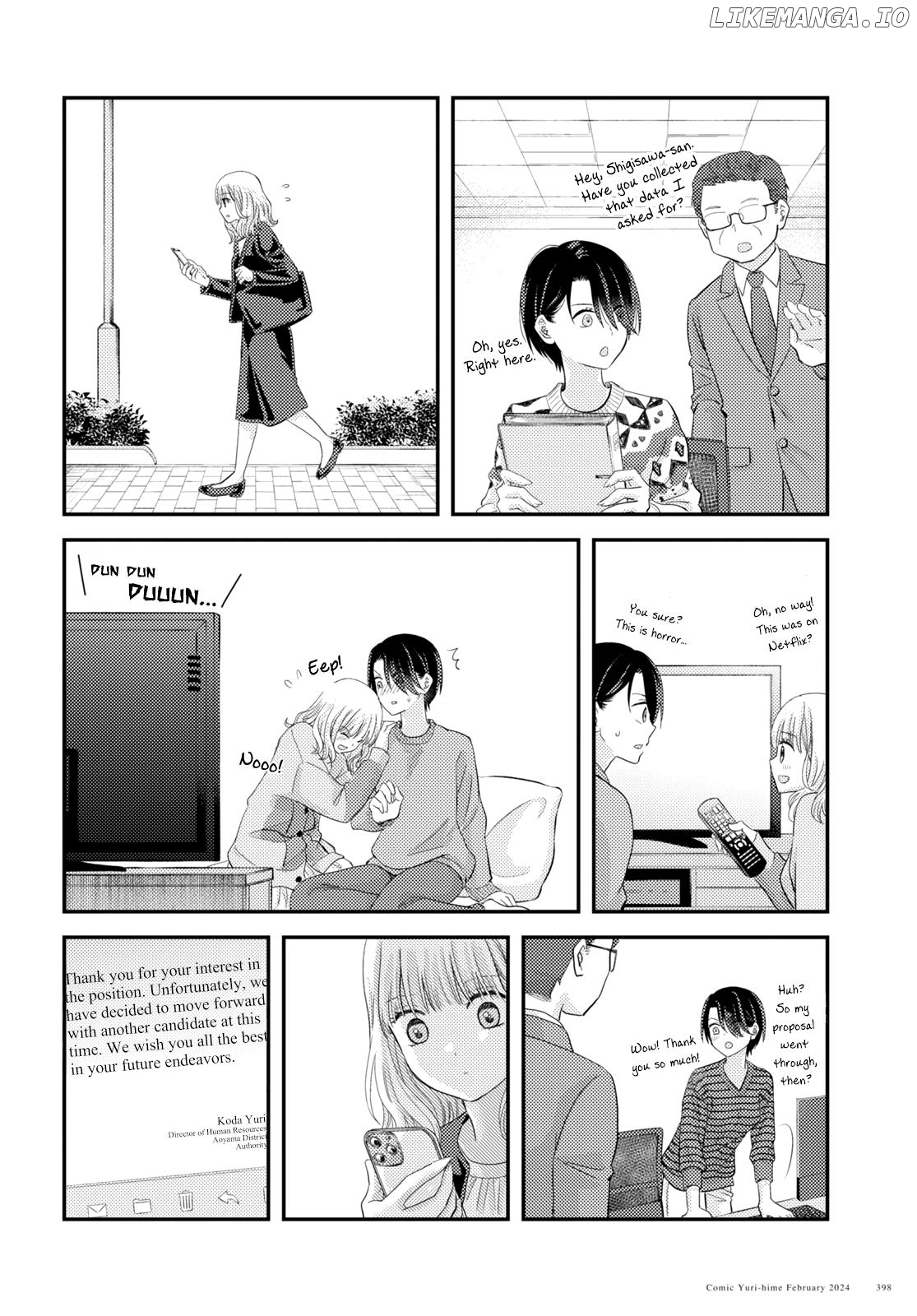 Lying Brides and Same-Sex Marriage Theory Chapter 4 - page 20