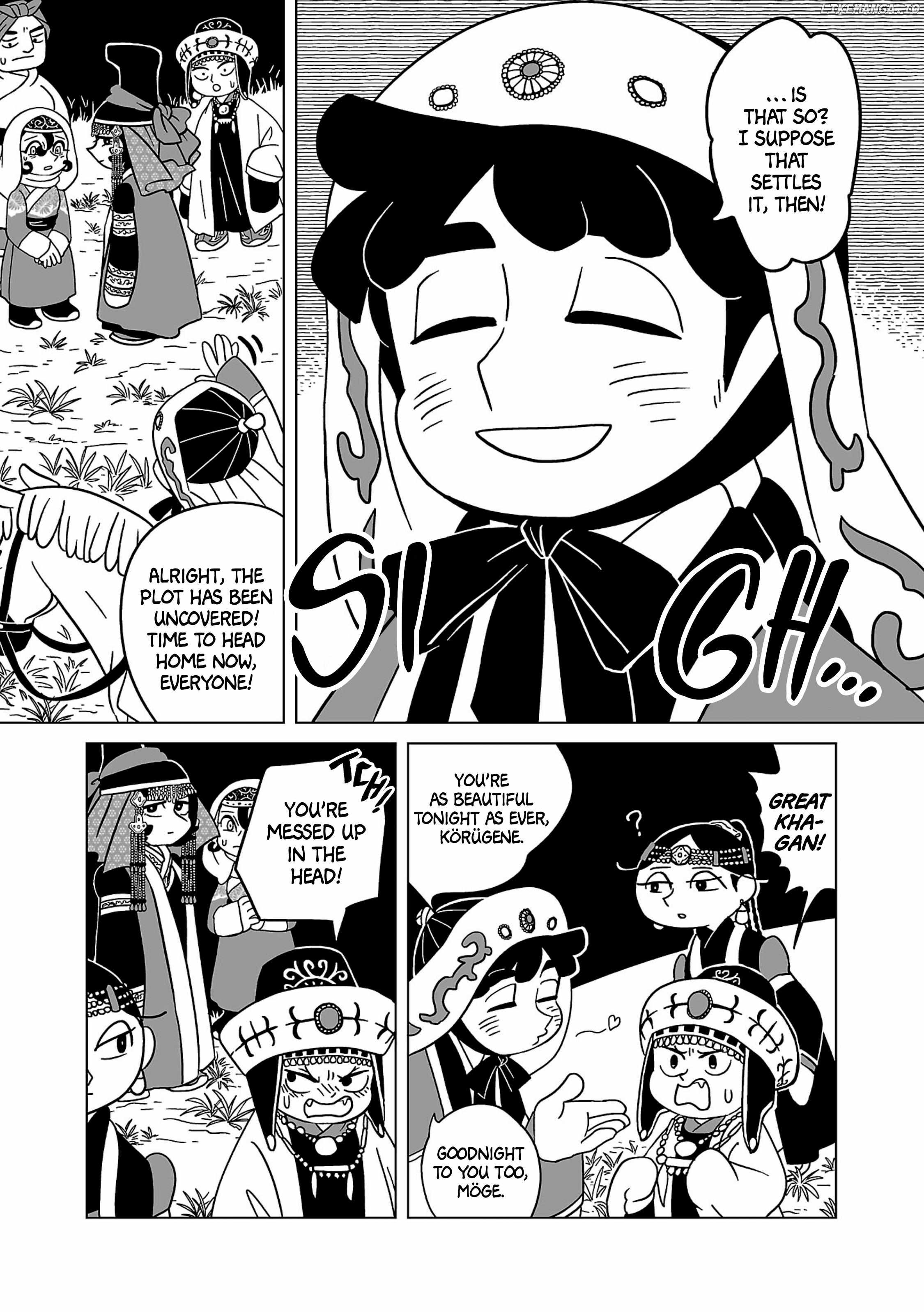 Tenmaku No Jadougal Chapter 10 - page 17