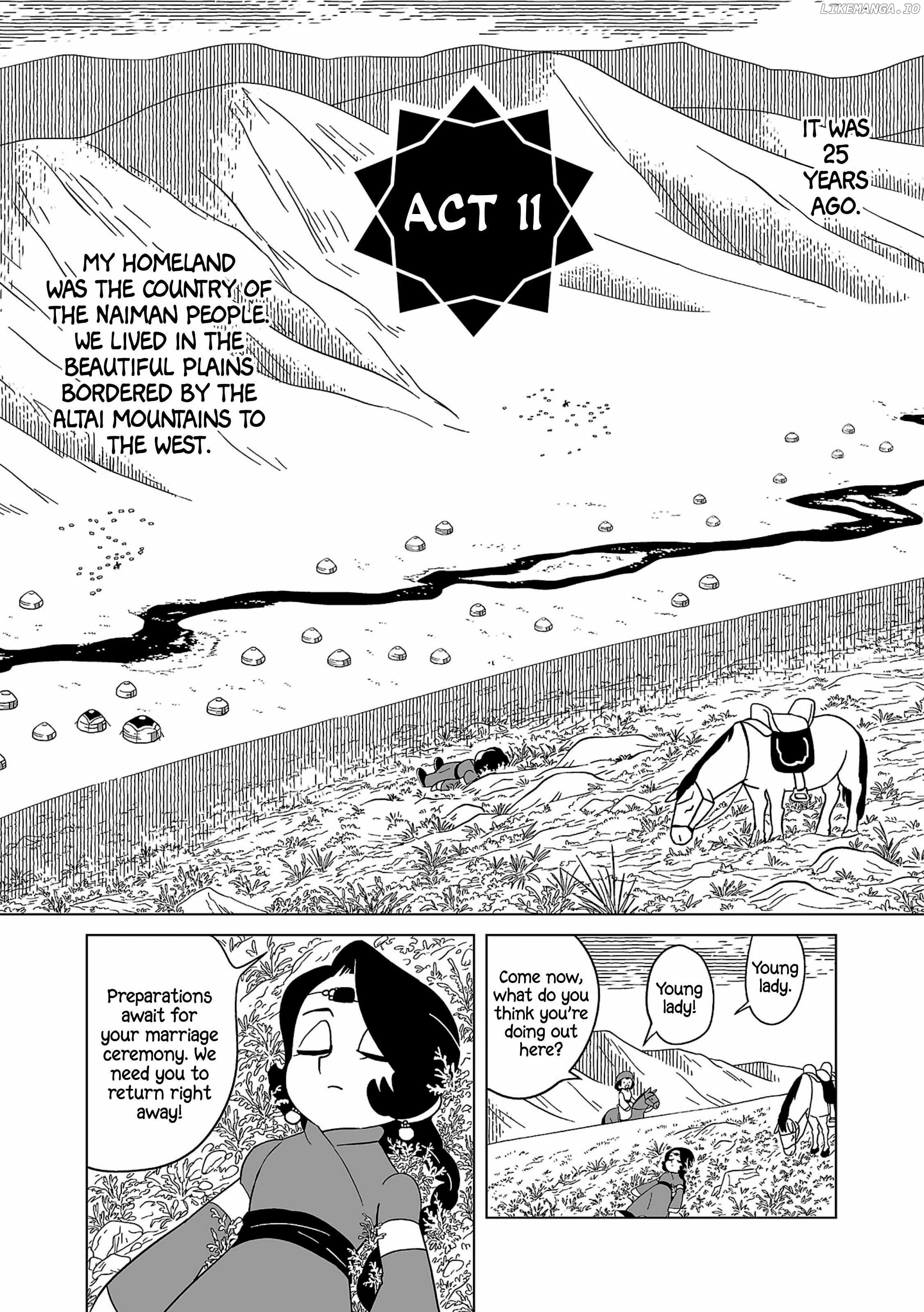 Tenmaku No Jadougal Chapter 11 - page 1