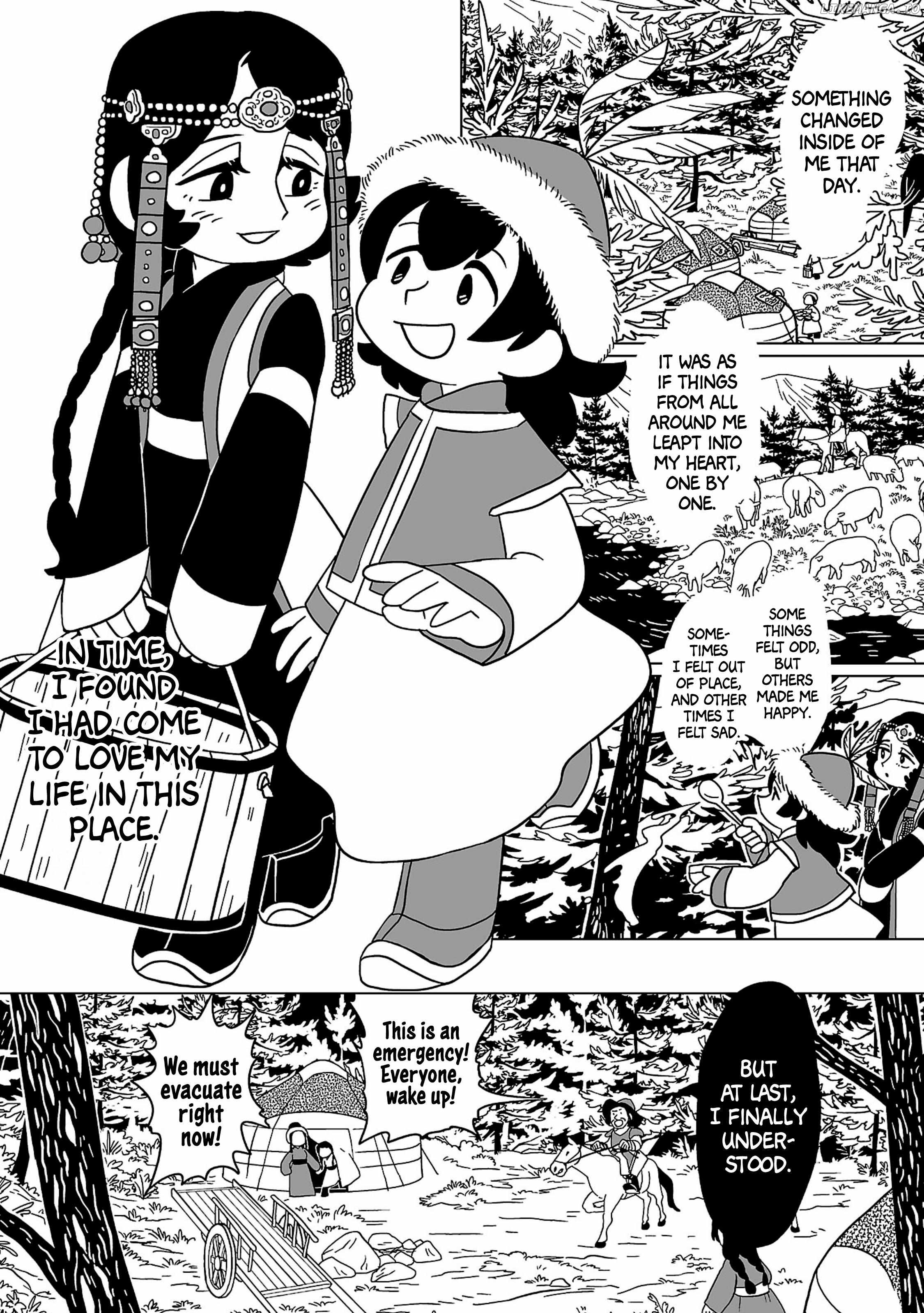 Tenmaku No Jadougal Chapter 11 - page 15