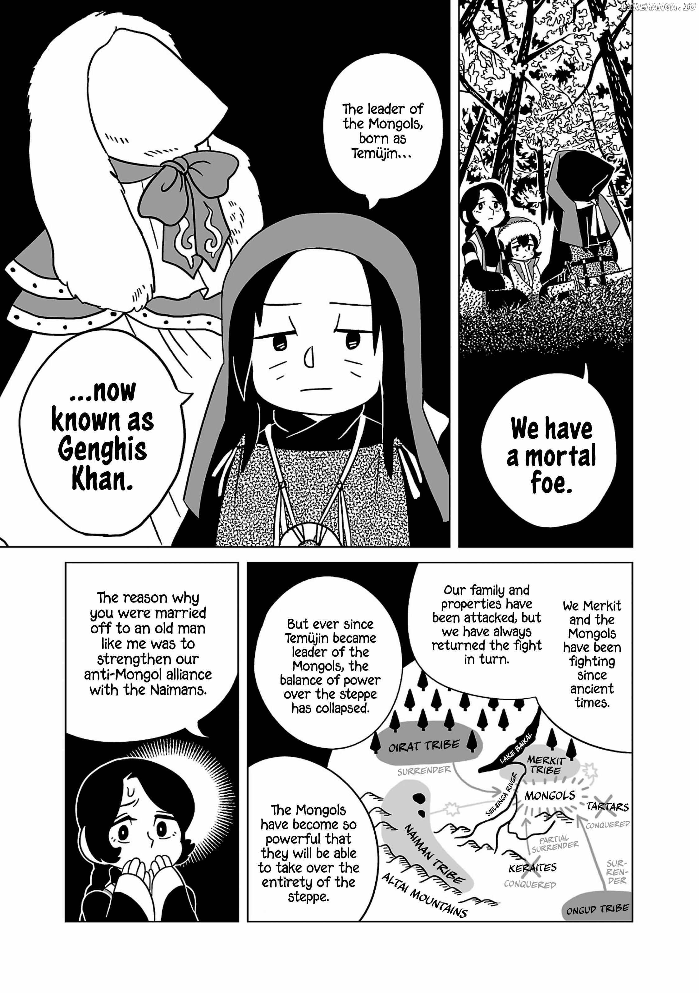 Tenmaku No Jadougal Chapter 11 - page 19