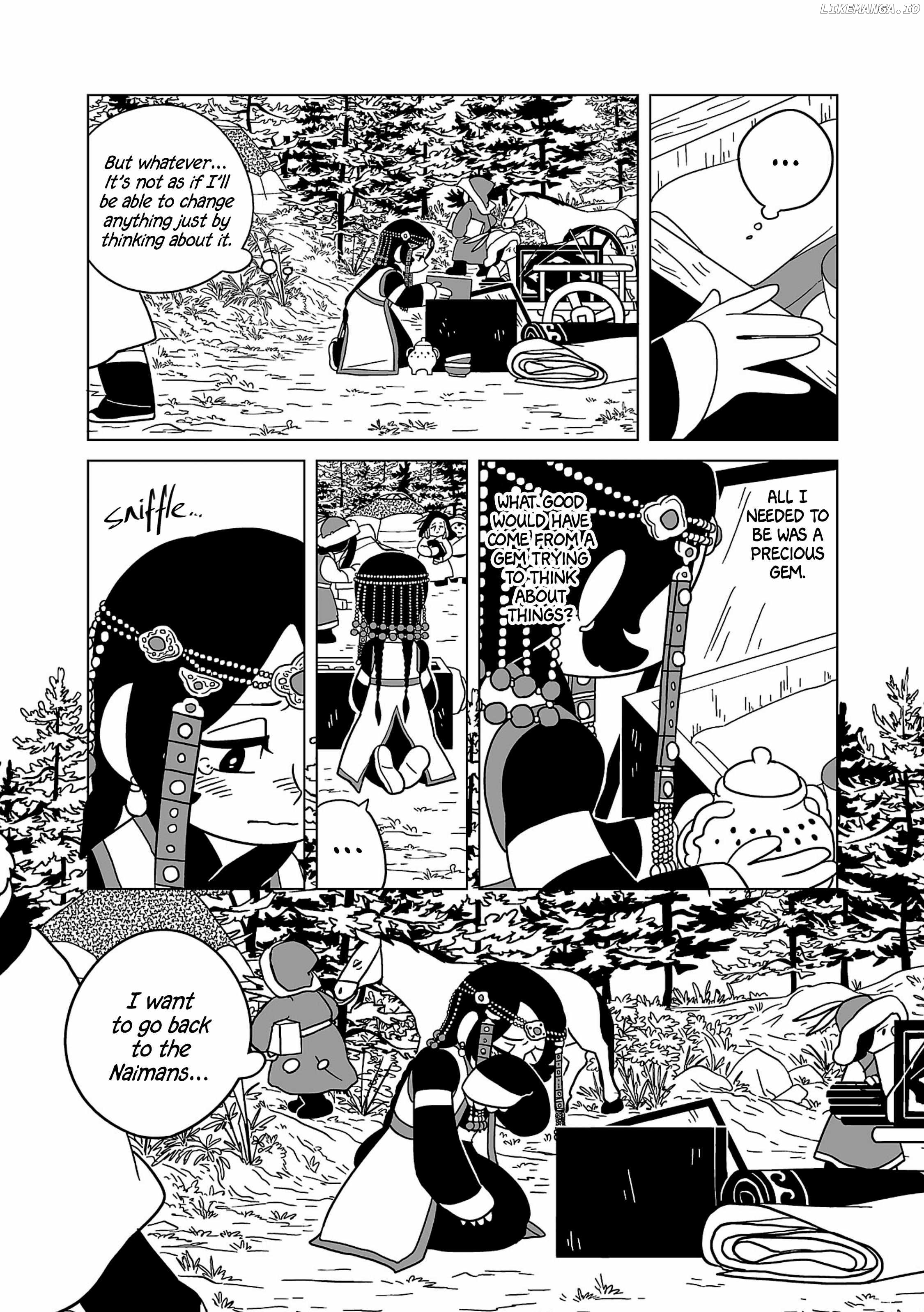 Tenmaku No Jadougal Chapter 11 - page 6