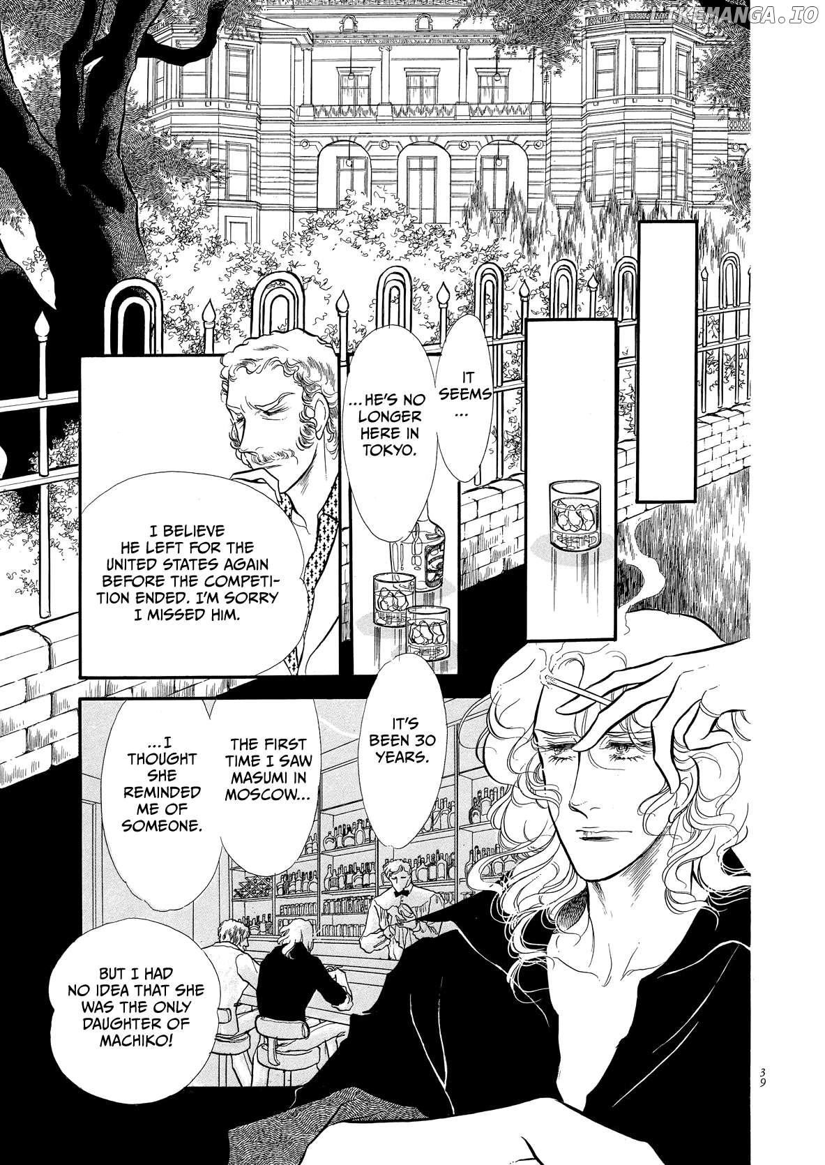 Swan - Manga Chapter 57 - page 37