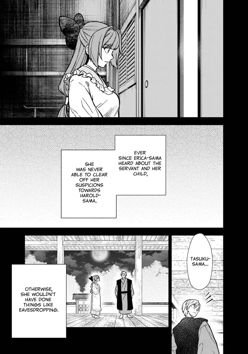 My Death Flags Show No Sign Of Ending Chapter 50 - page 11