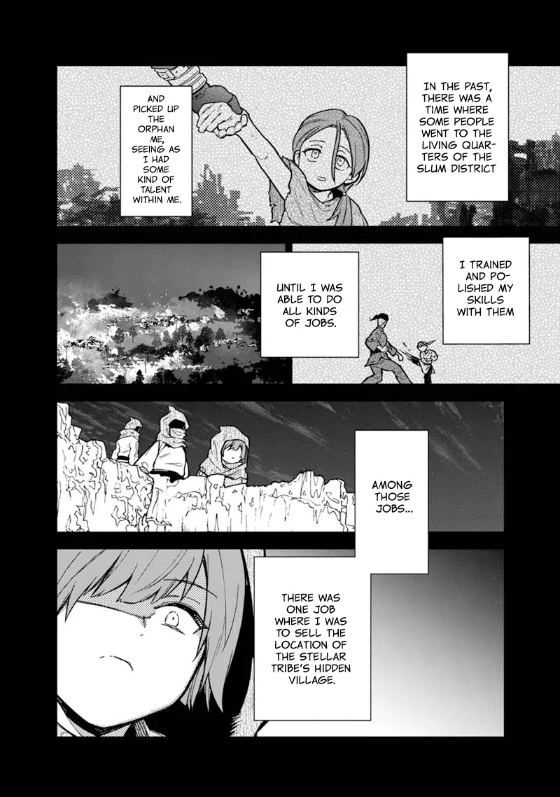 My Death Flags Show No Sign Of Ending Chapter 50 - page 12