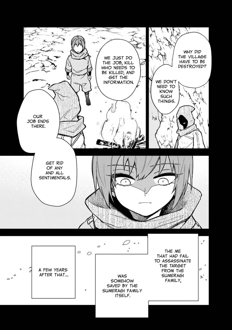 My Death Flags Show No Sign Of Ending Chapter 50 - page 13