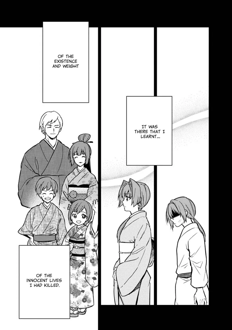My Death Flags Show No Sign Of Ending Chapter 50 - page 14