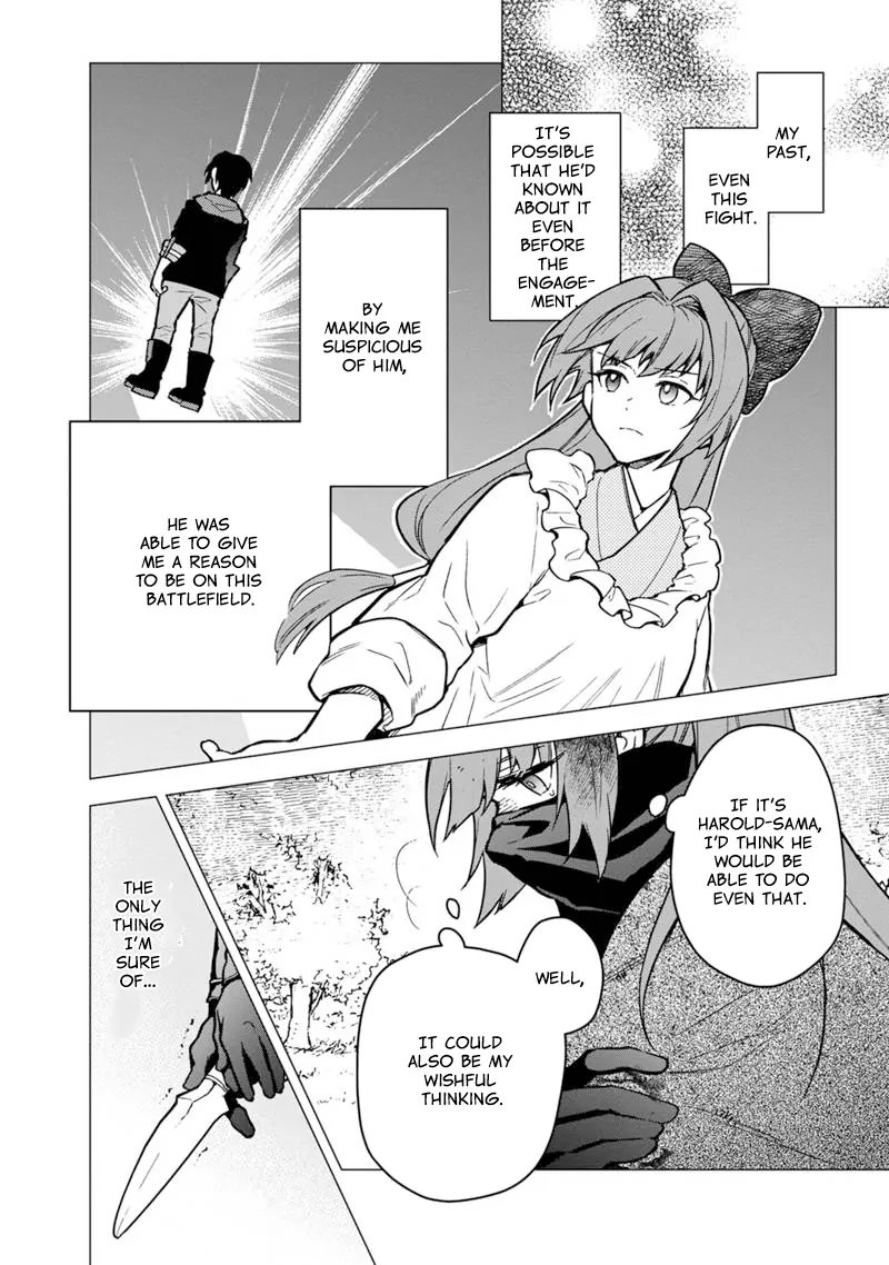 My Death Flags Show No Sign Of Ending Chapter 50 - page 16