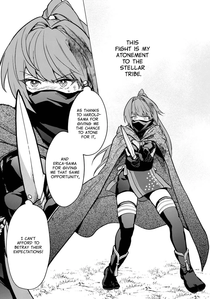 My Death Flags Show No Sign Of Ending Chapter 50 - page 17