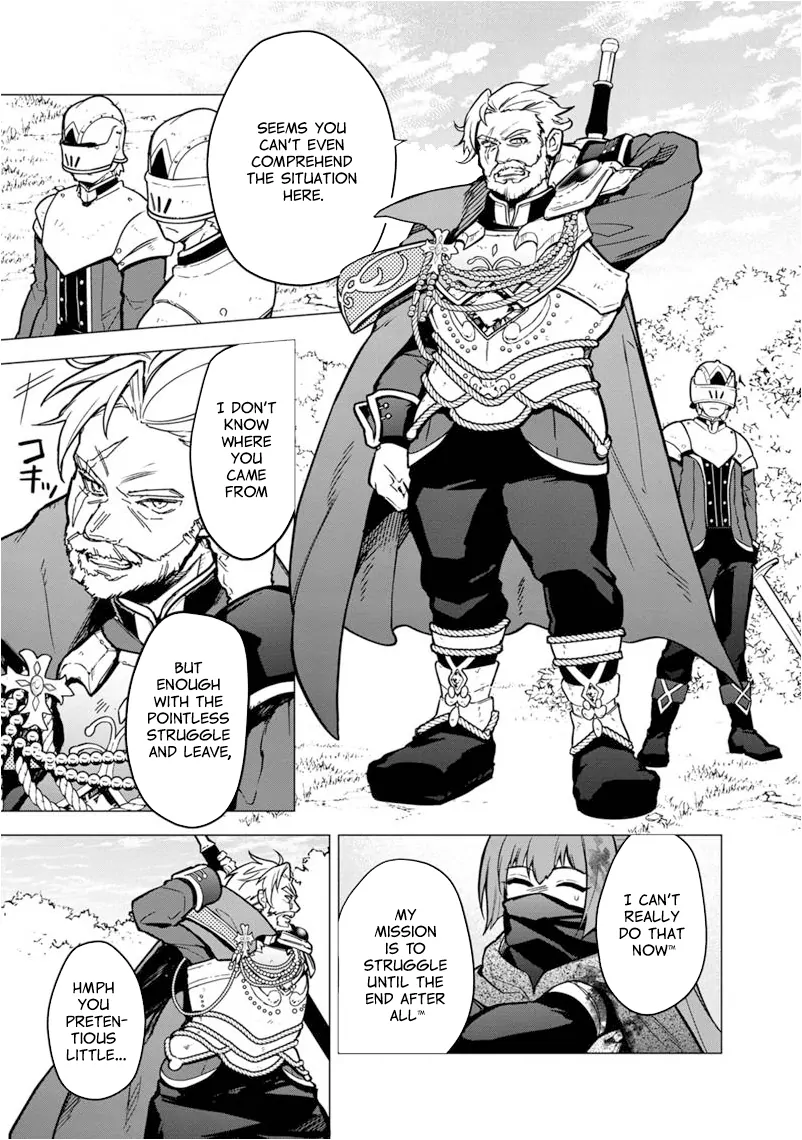 My Death Flags Show No Sign Of Ending Chapter 50 - page 19
